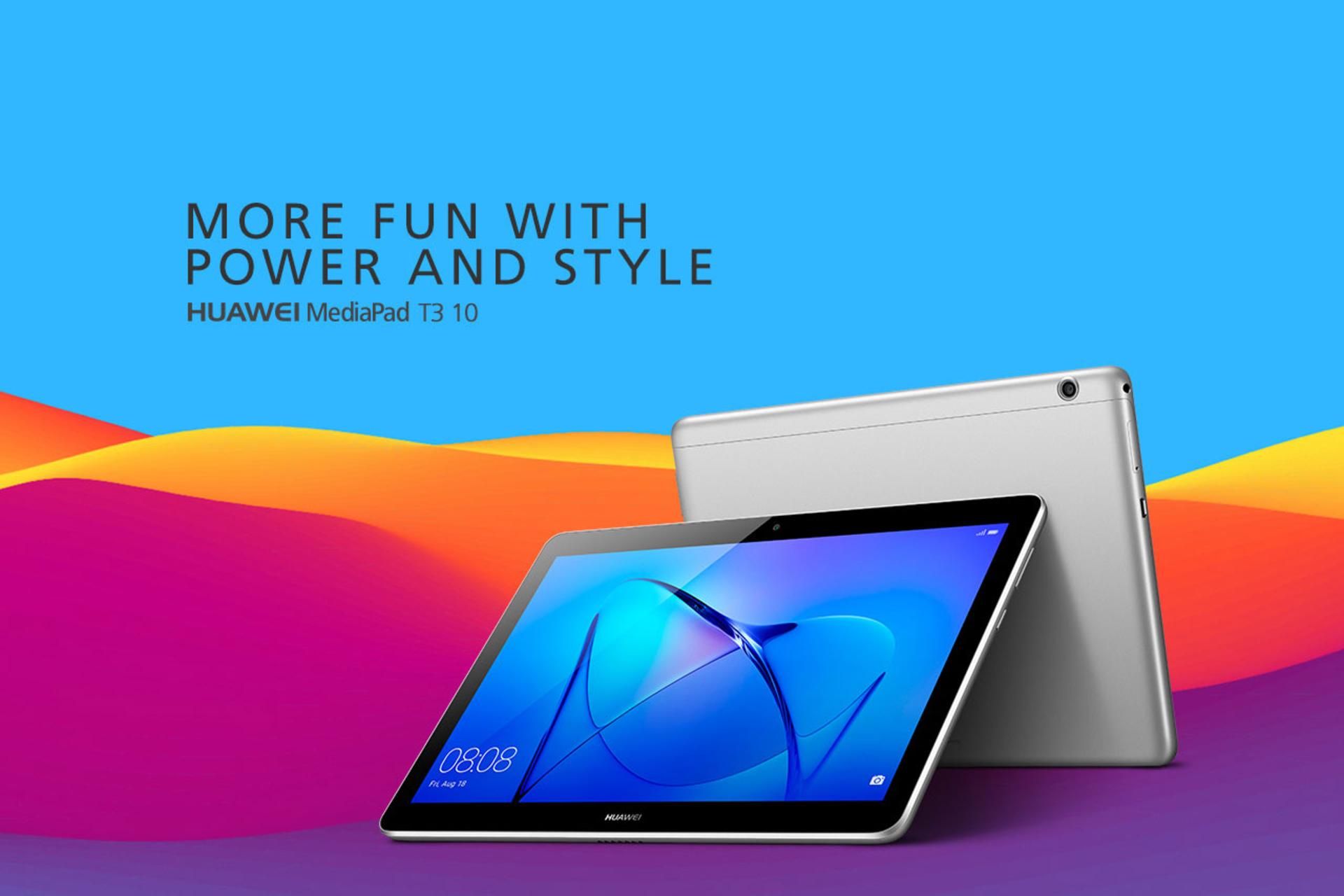 مدیا پد T3 10.0 هواوی-2