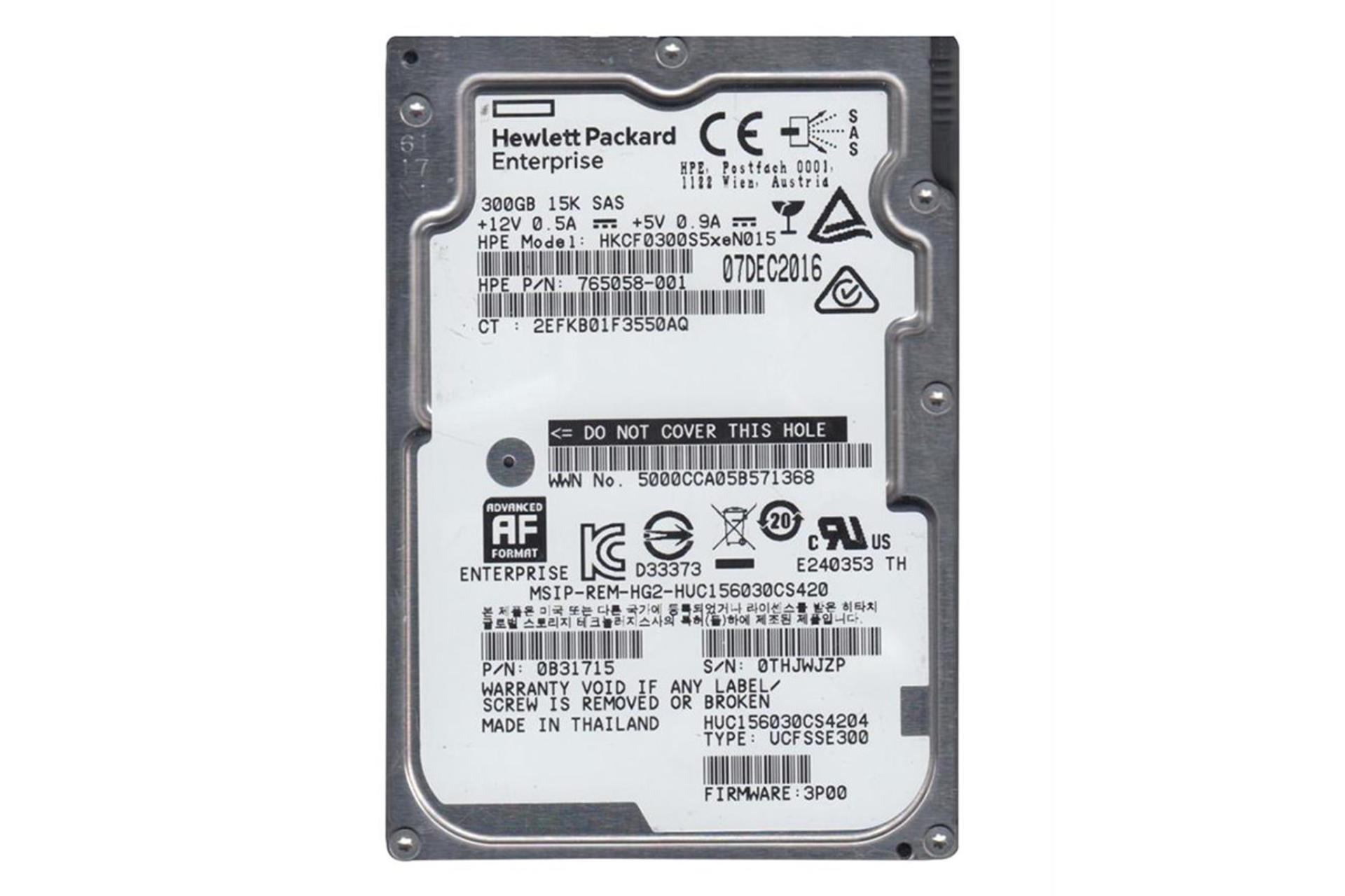 HPE StoreServ HKCF0300S5xeN015 SAS / اچ پی ای StoreServ HKCF0300S5xeN015