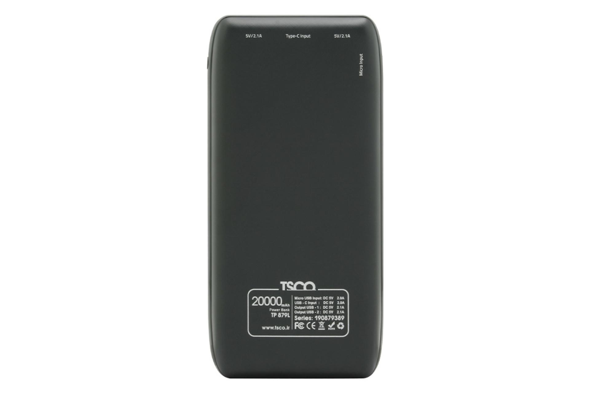 نمای پشت پاور بانک تسکو TP 879L با ظرفیت 20000 میلی‌آمپر ساعت Tsco TP 879L 20000mAh