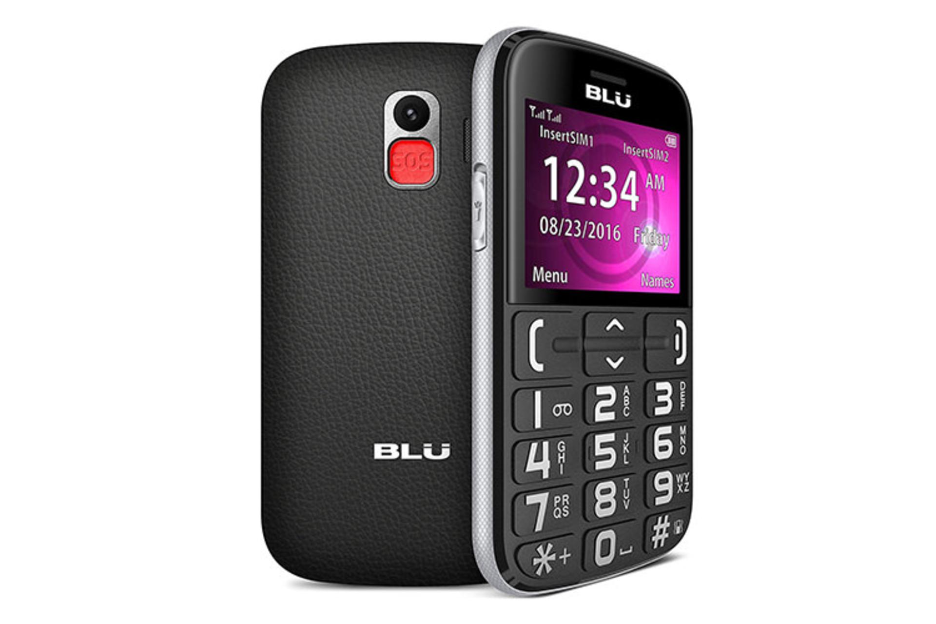 بلو جوی / Blu Joy