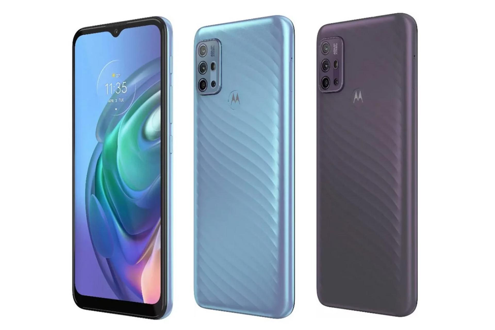 گوشی موتورولا موتو جی 10 پاور رنگ آبی و بنفش