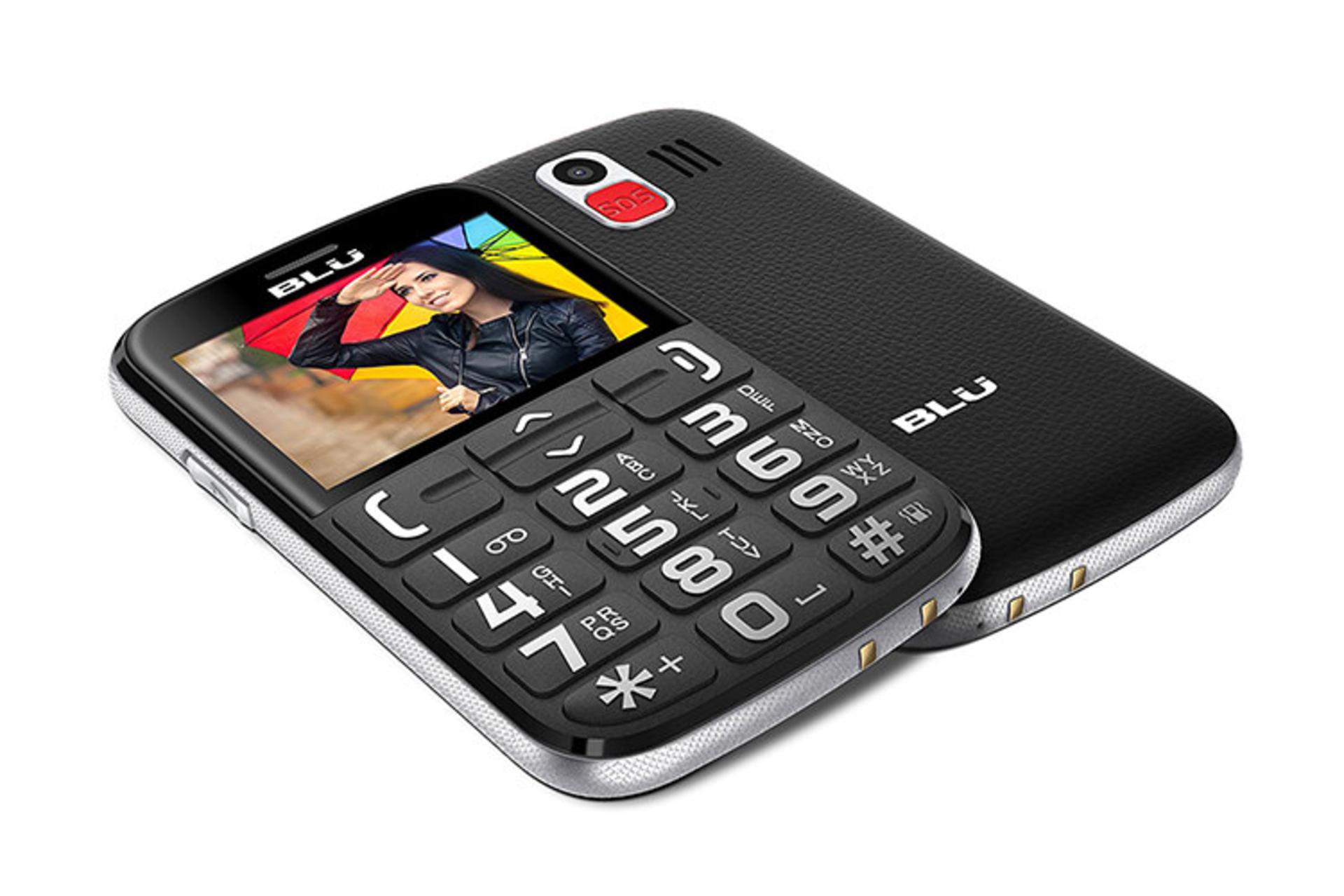 بلو جوی / Blu Joy