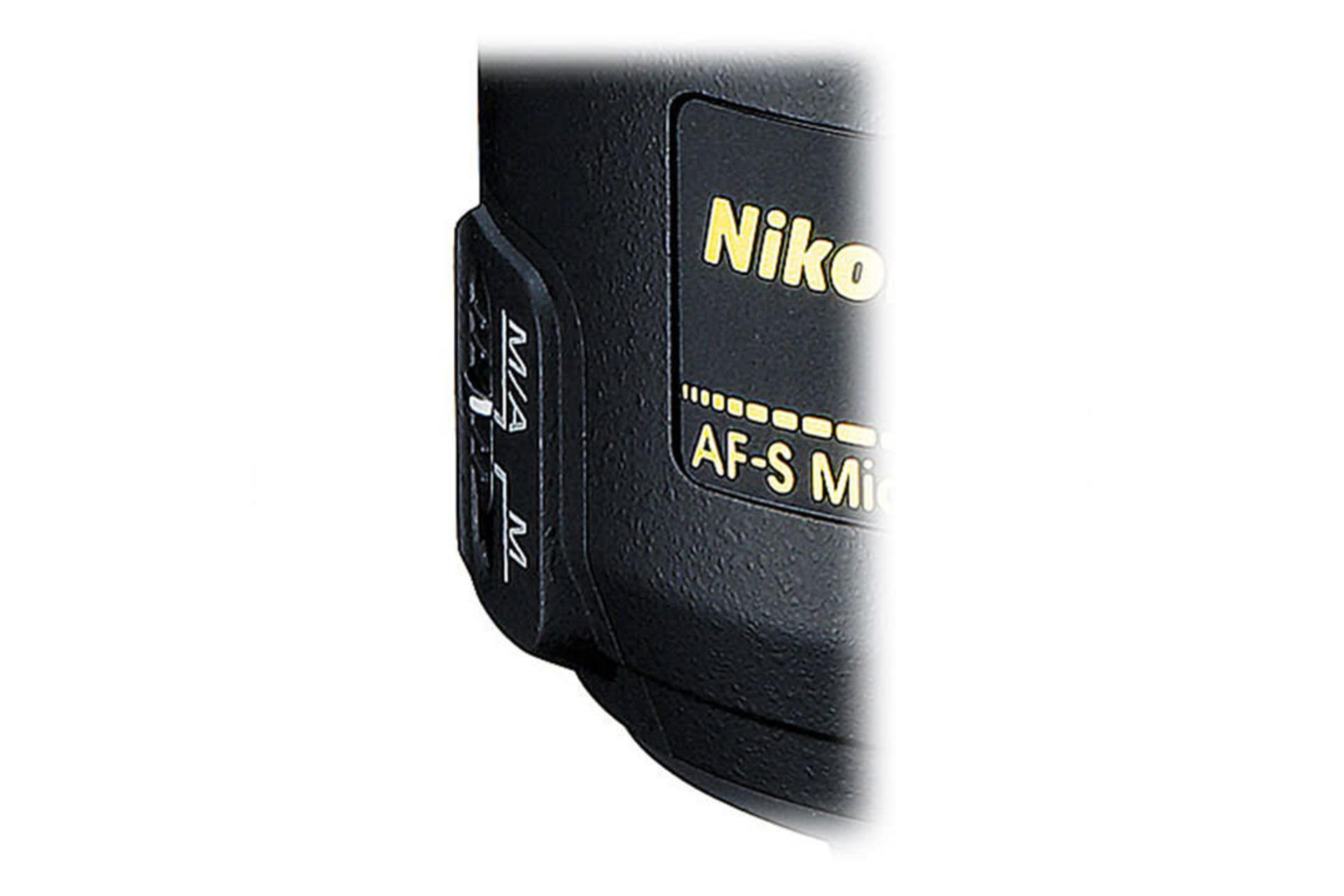 Nikon AF-S Micro-Nikkor 60mm f/2.8G ED	