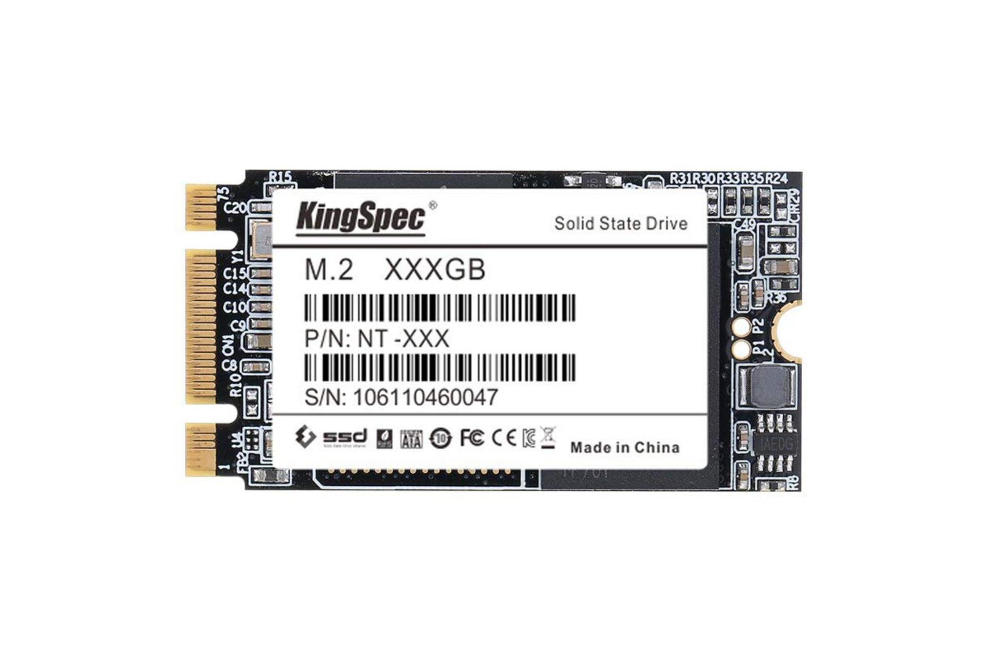 KingSpec Solid State Driver 128GB 128GB