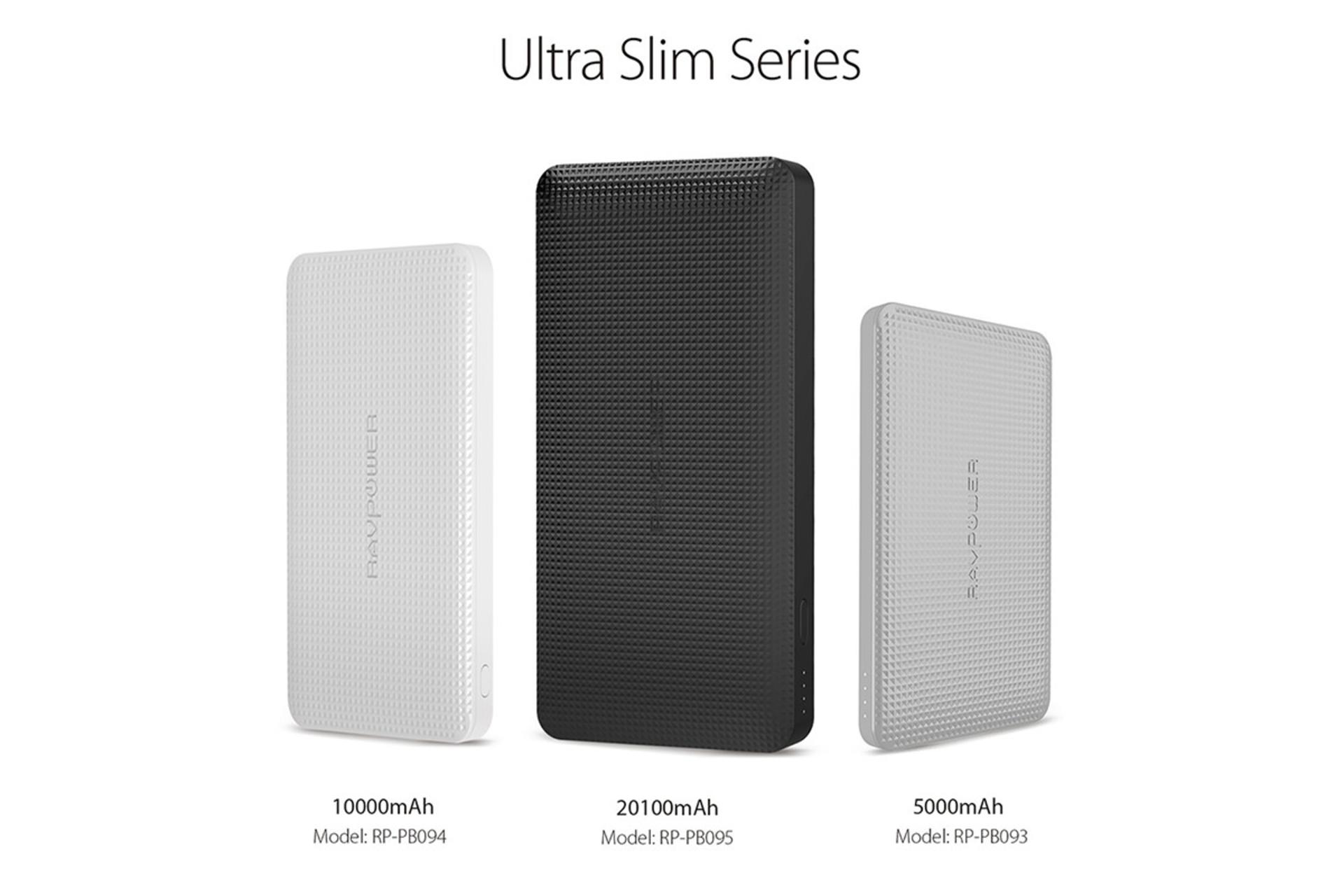 راوپاور RP-PB093 با ظرفیت 5000 میلی‌آمپر ساعت / RAVPower RP-PB093 5000mAh