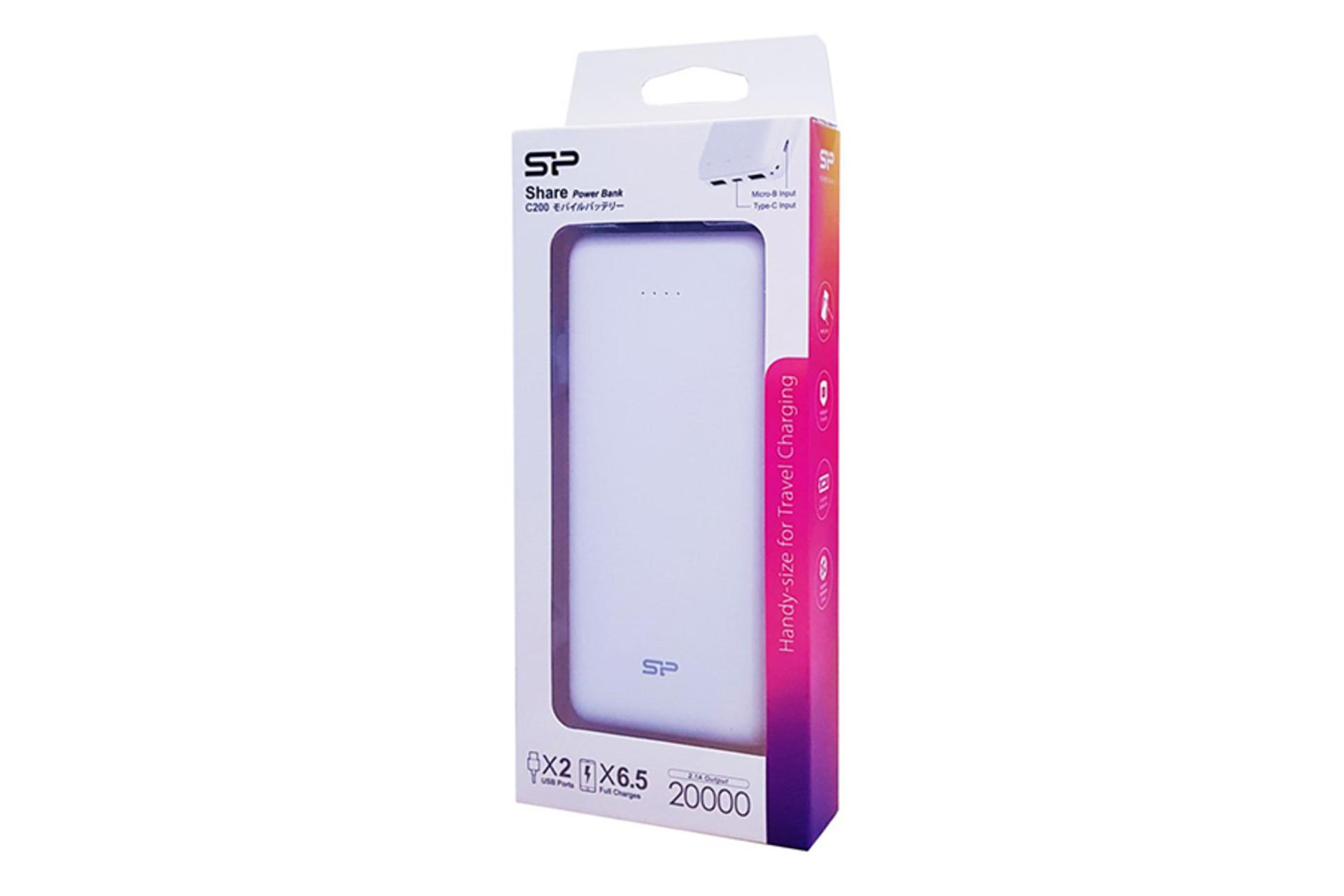 Silicon Power C200 20000mAh / سیلیکون پاور