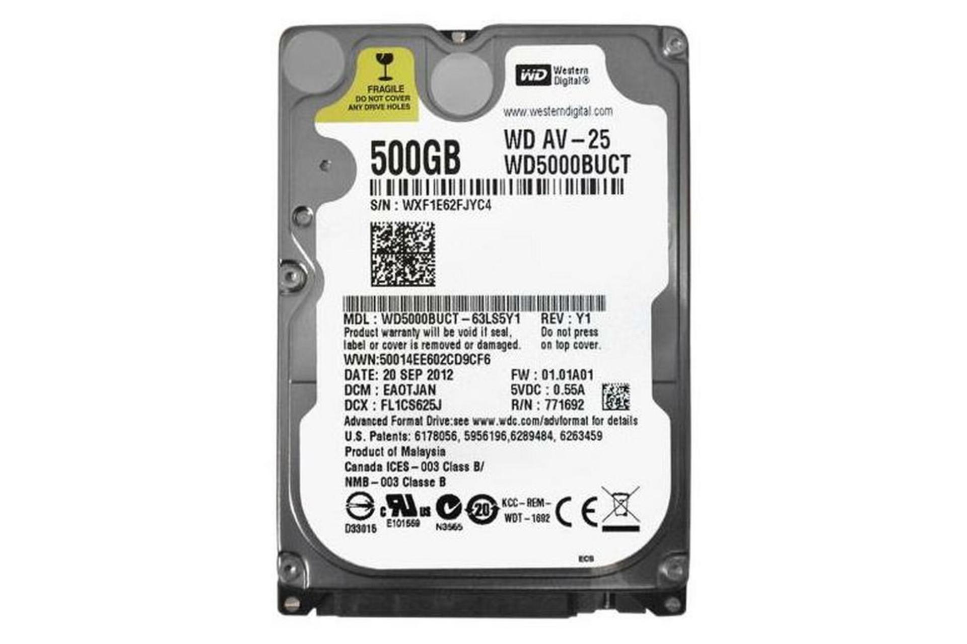نمای جلو هارد دیسک وسترن دیجیتال WD500BUCT ظرفیت 500 گیگابایت