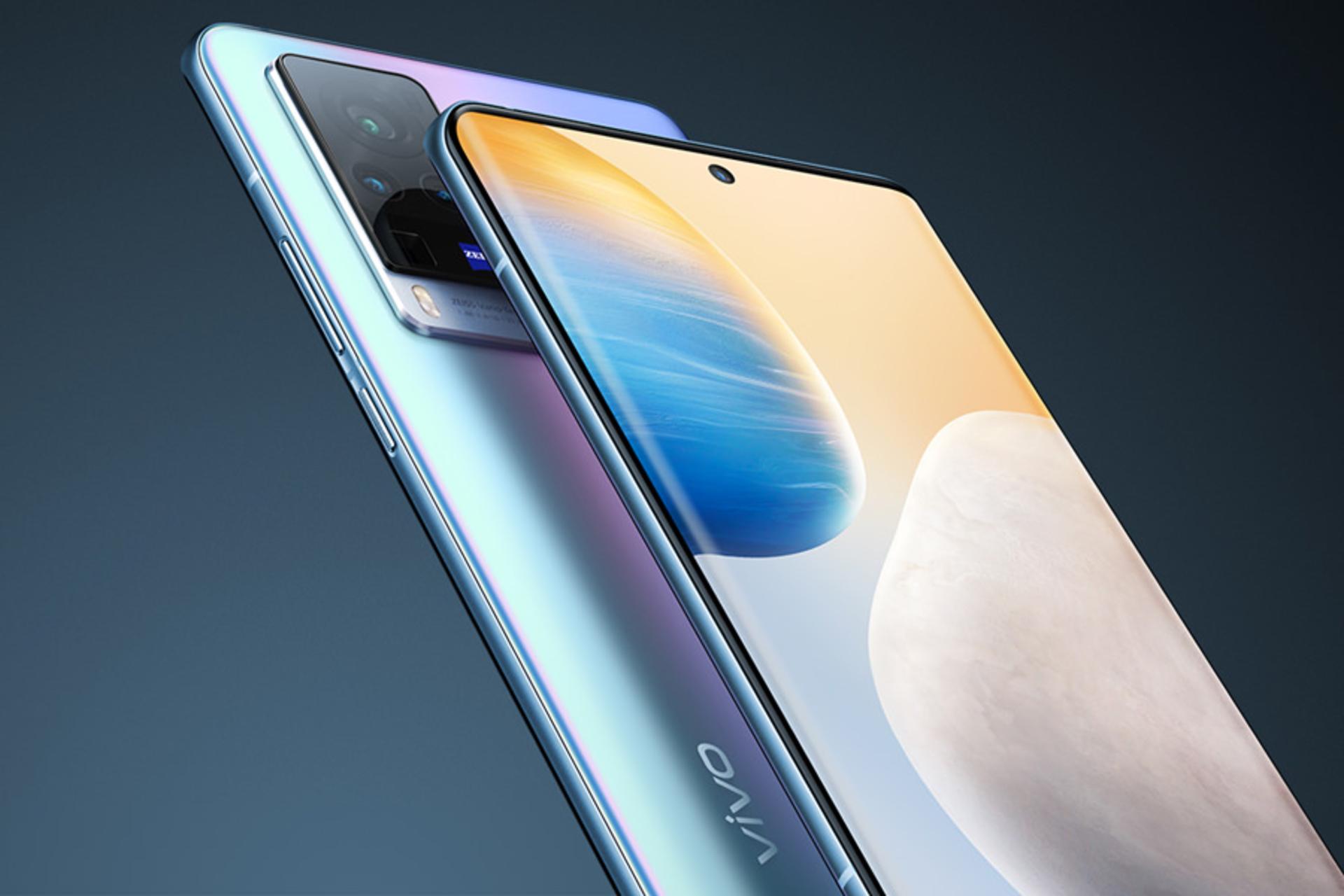 دوربین ویوو ایکس 60 پرو رنگ شفق قطبی