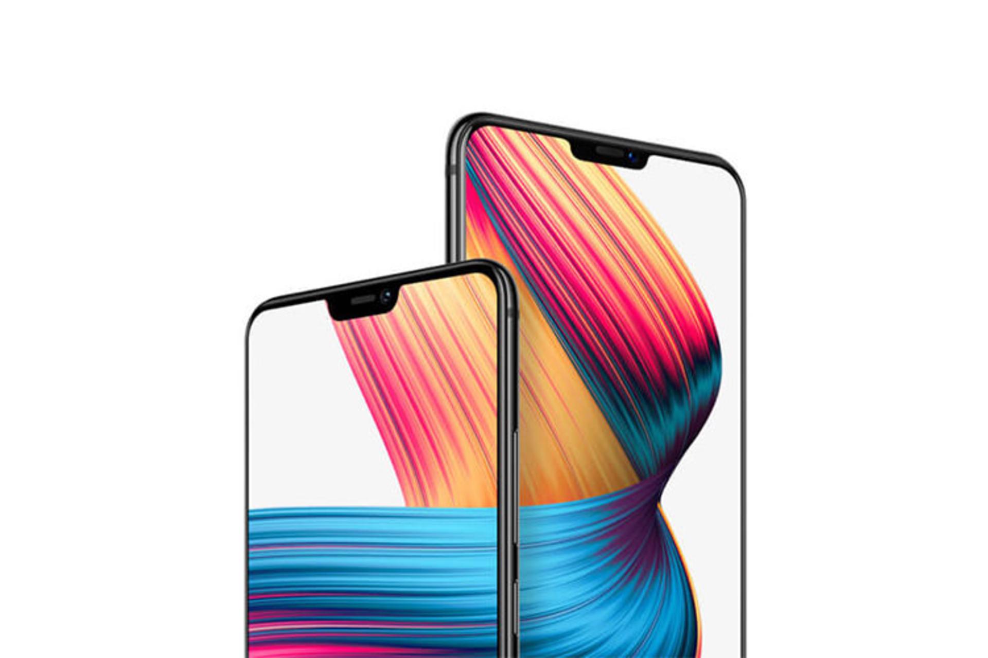 vivo X21i