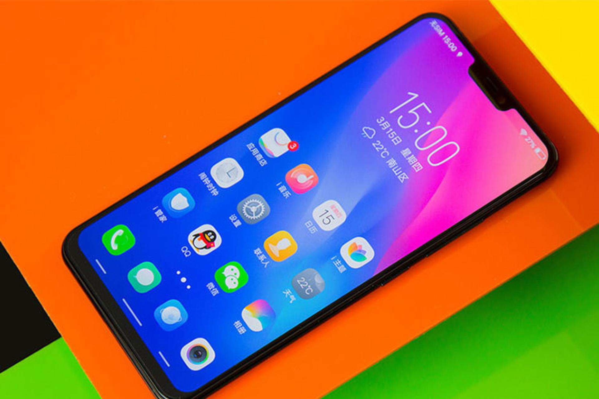 vivo X21i