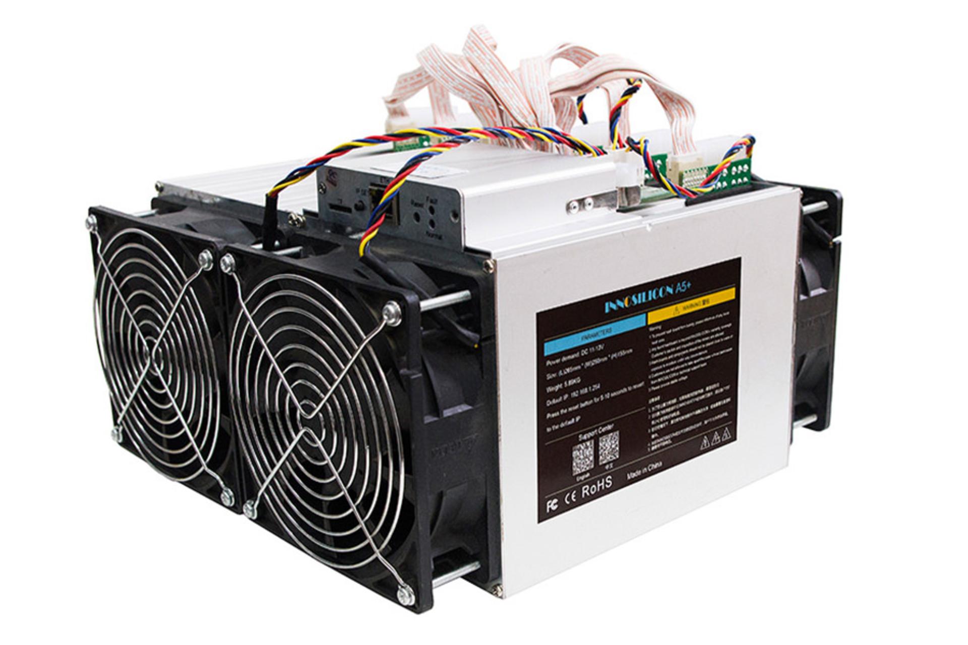 Innosilicon A5+DashMaster / اینوسیلیکون A5 Plus DashMaster