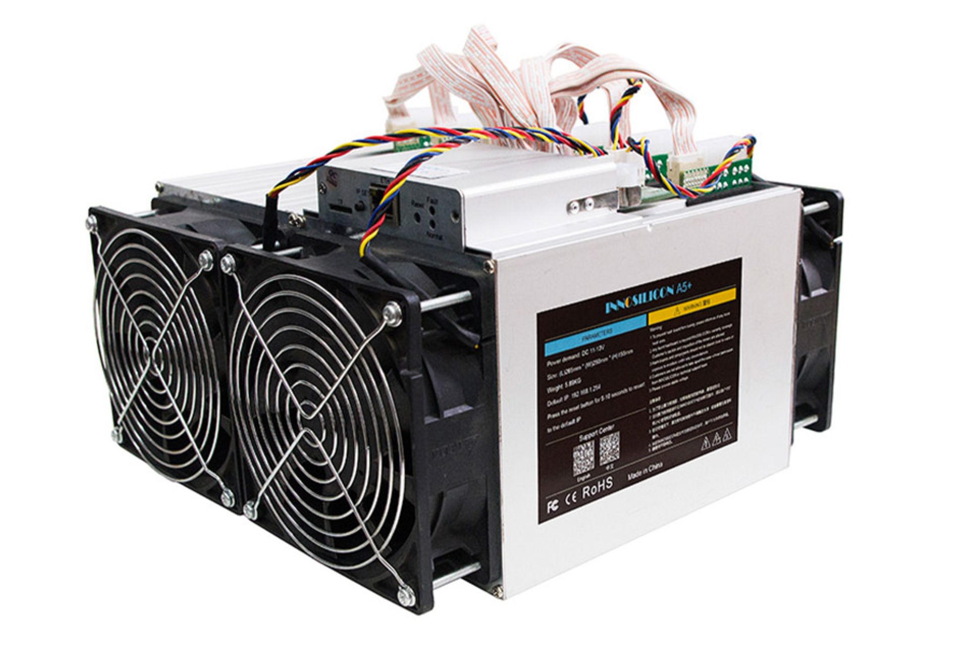 Innosilicon A5+DashMaster / اینوسیلیکون A5 Plus DashMaster