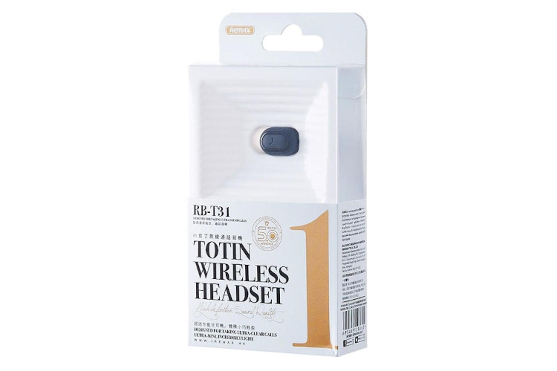 جعبه هدست بی سیم ریمکس Remax RB-T31 مشکی