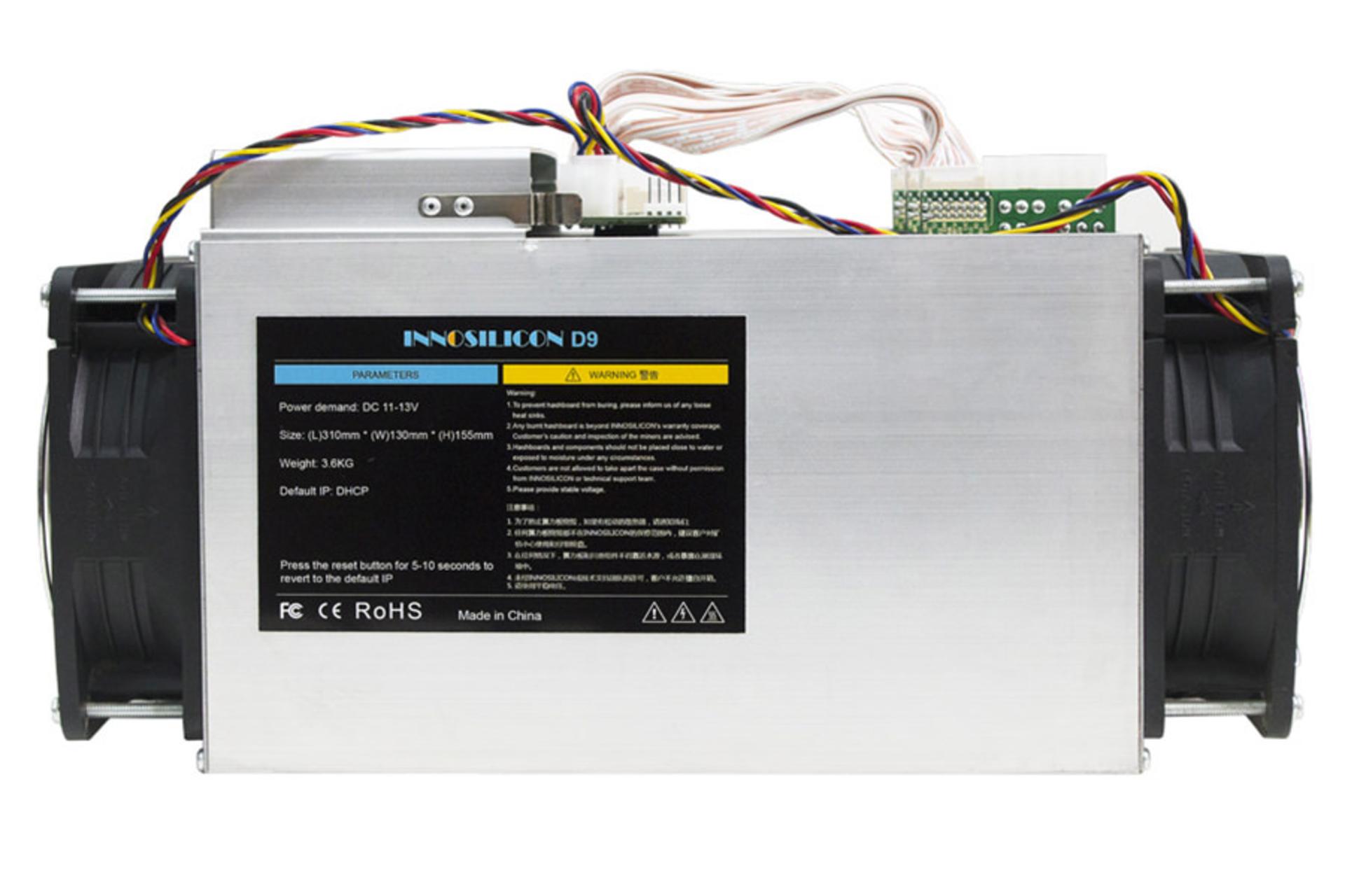 Innosilicon D9 DecredMaster / اینوسیلیکون D9 DecredMaster