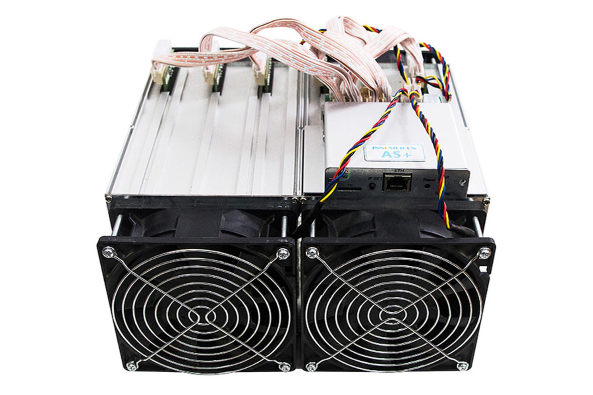 Innosilicon A5+DashMaster / اینوسیلیکون A5 Plus DashMaster