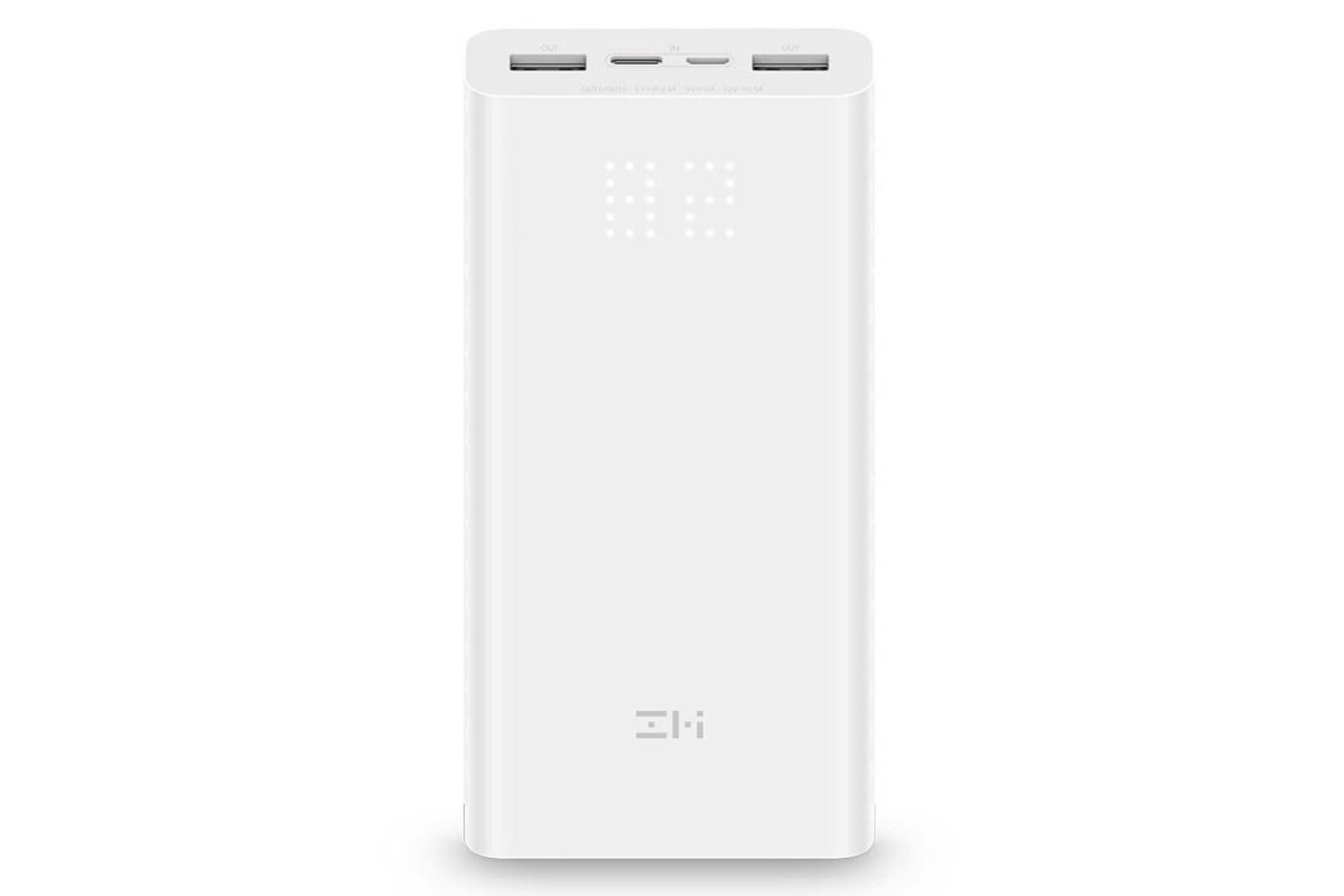 نمای روبرو پاور بانک شیائومی زد ام آی Xiaomi ZMI QB821 20000mAh با ظرفیت 20000 میلی‌آمپر ساعت سفید
