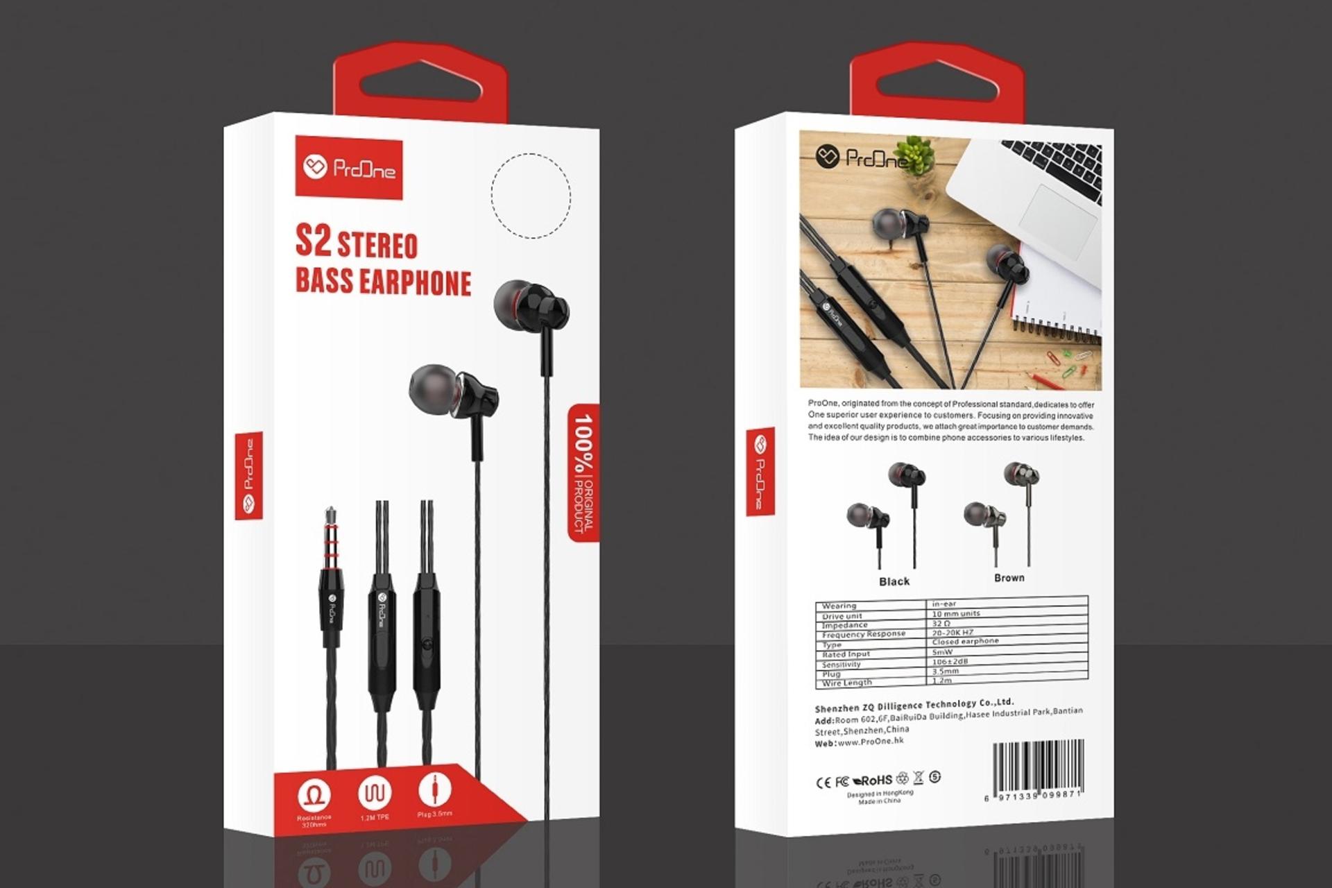 جعبه هدفون پرو وان ProOne S2