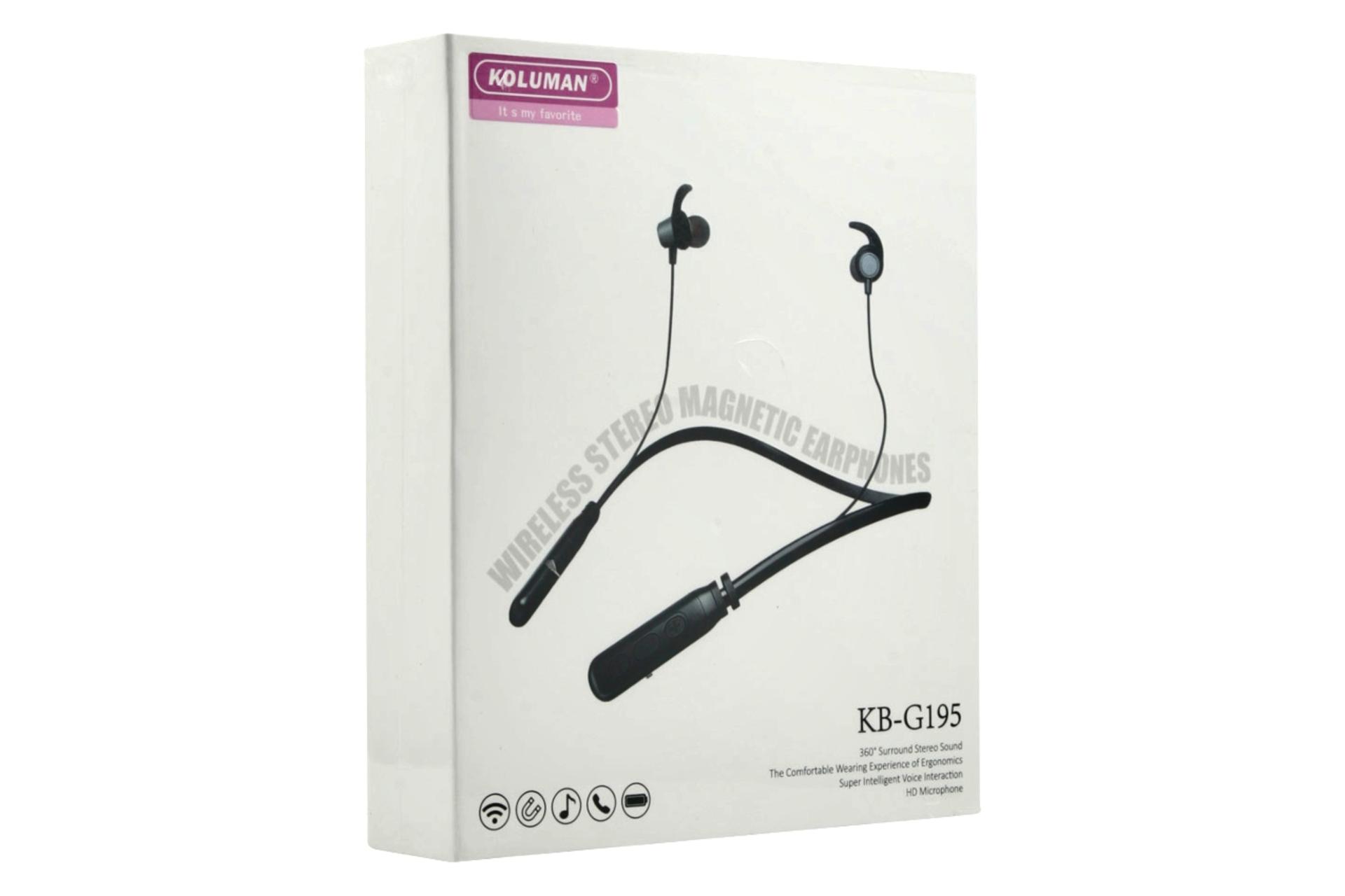 جعبه هدفون بی سیم کلومن Koluman KB-G195