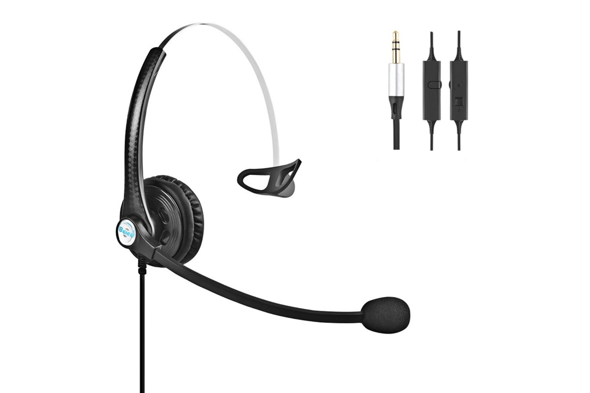 کانکتور هدست بئین Beien A16 MP