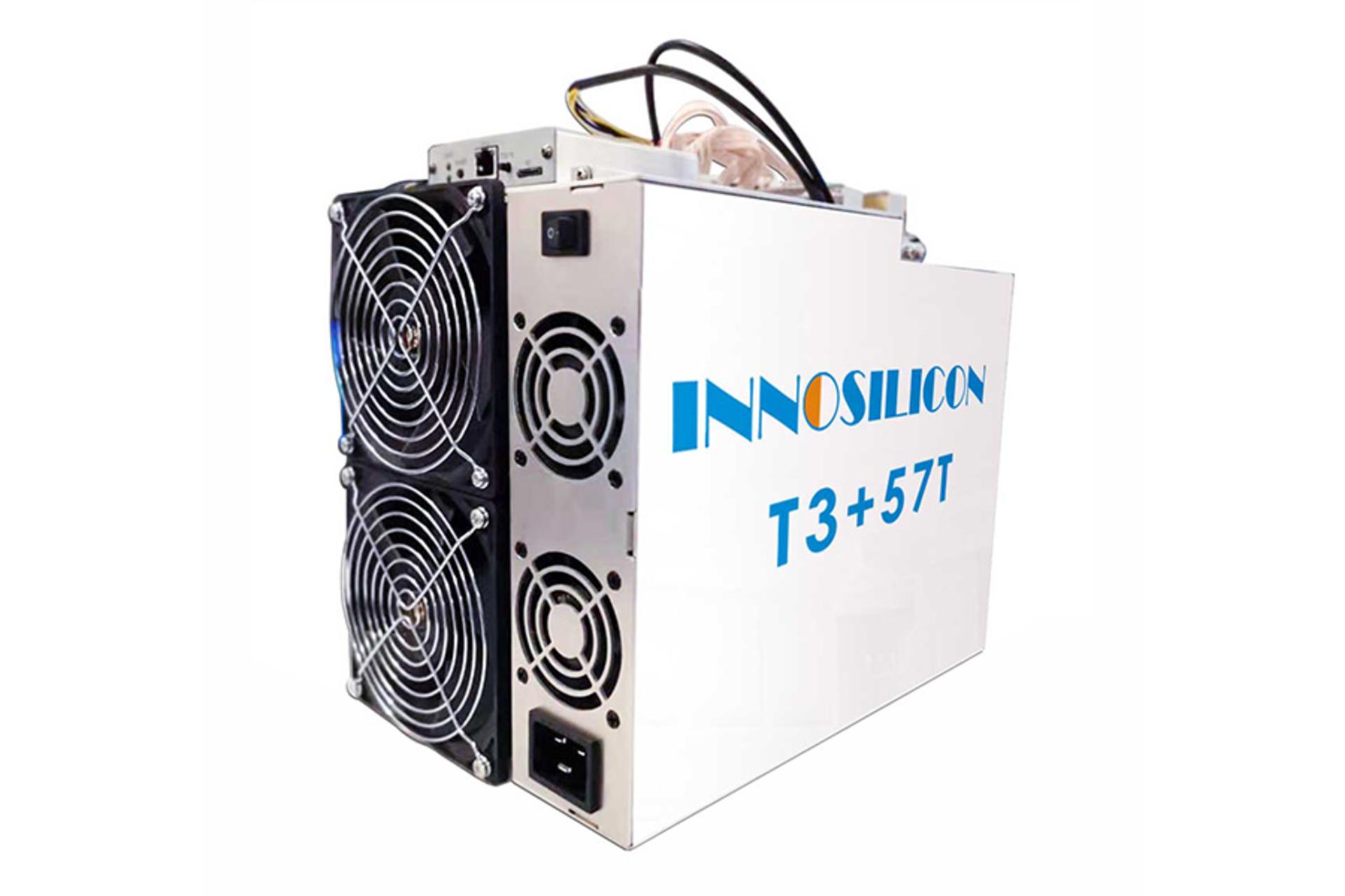 Innosilicon T3+ 57T / اینوسیلیکون تی ۳ پلاس