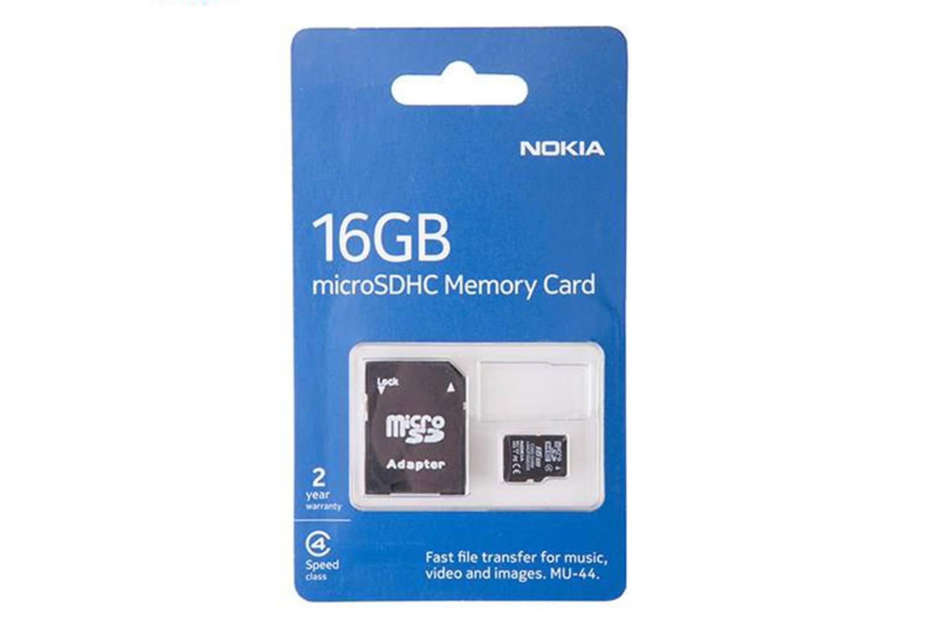 Nokia MU44 microSDHC Class 4 UHS-I U1 16GB