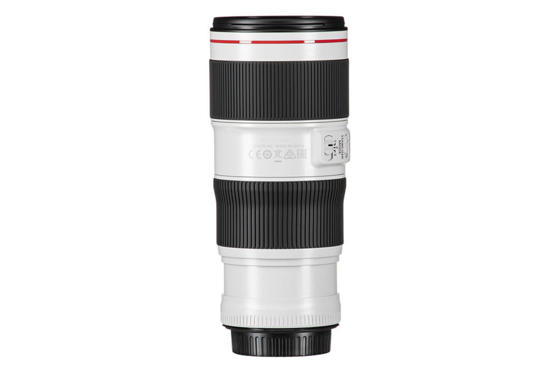 Canon EF 70-200mm F4 IS II USM	