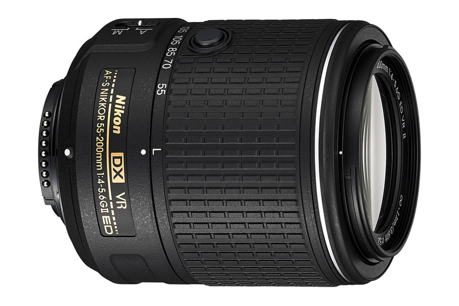 Tamron AF 55-200mm F/4-5.6 Di II LD Macro