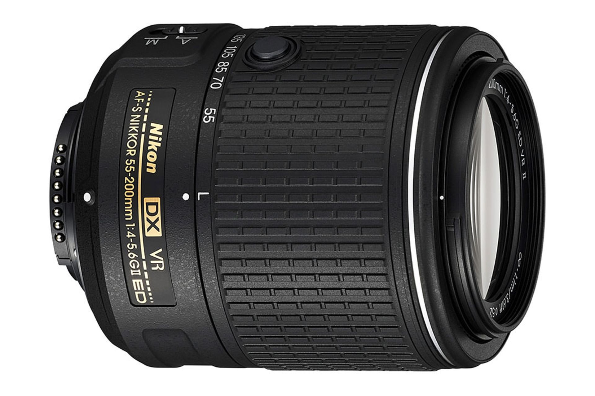 Tamron AF 55-200mm F/4-5.6 Di II LD Macro