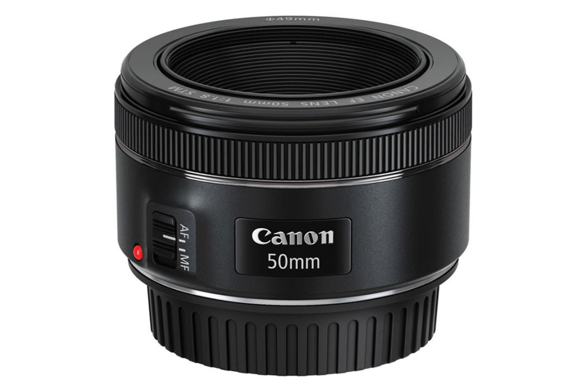 Canon EF 50mm f/1.8 II	