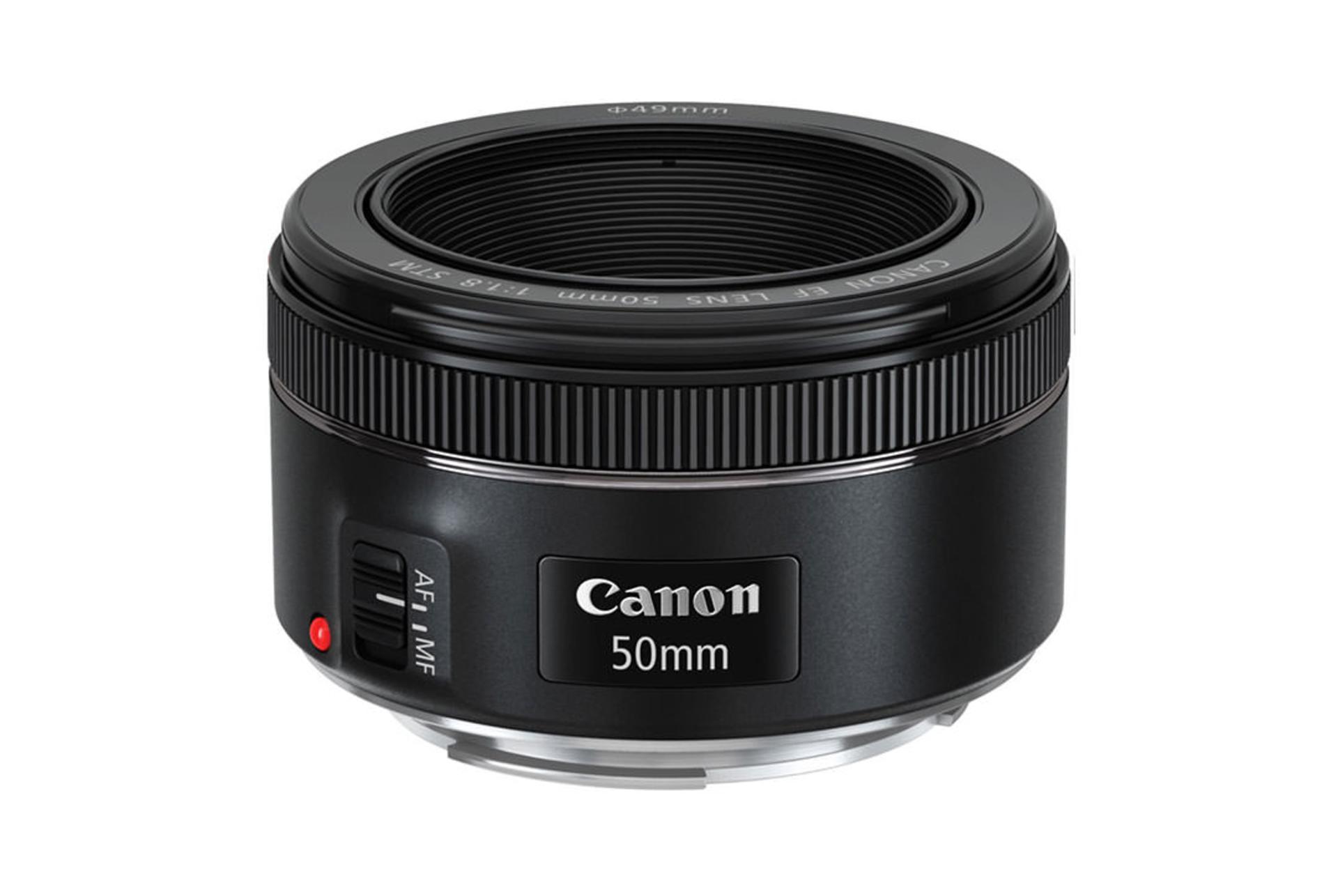 Canon EF 50mm f/1.8 II	