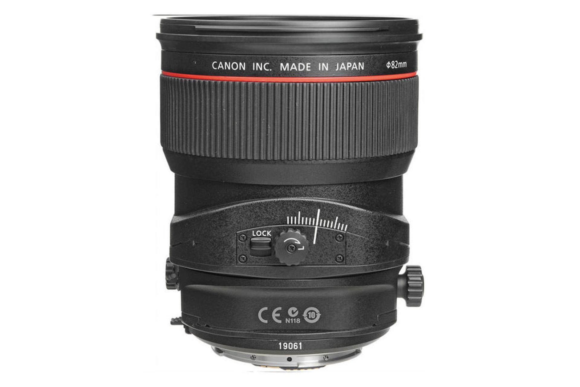 Canon TS-E 24mm f/3.5L II	