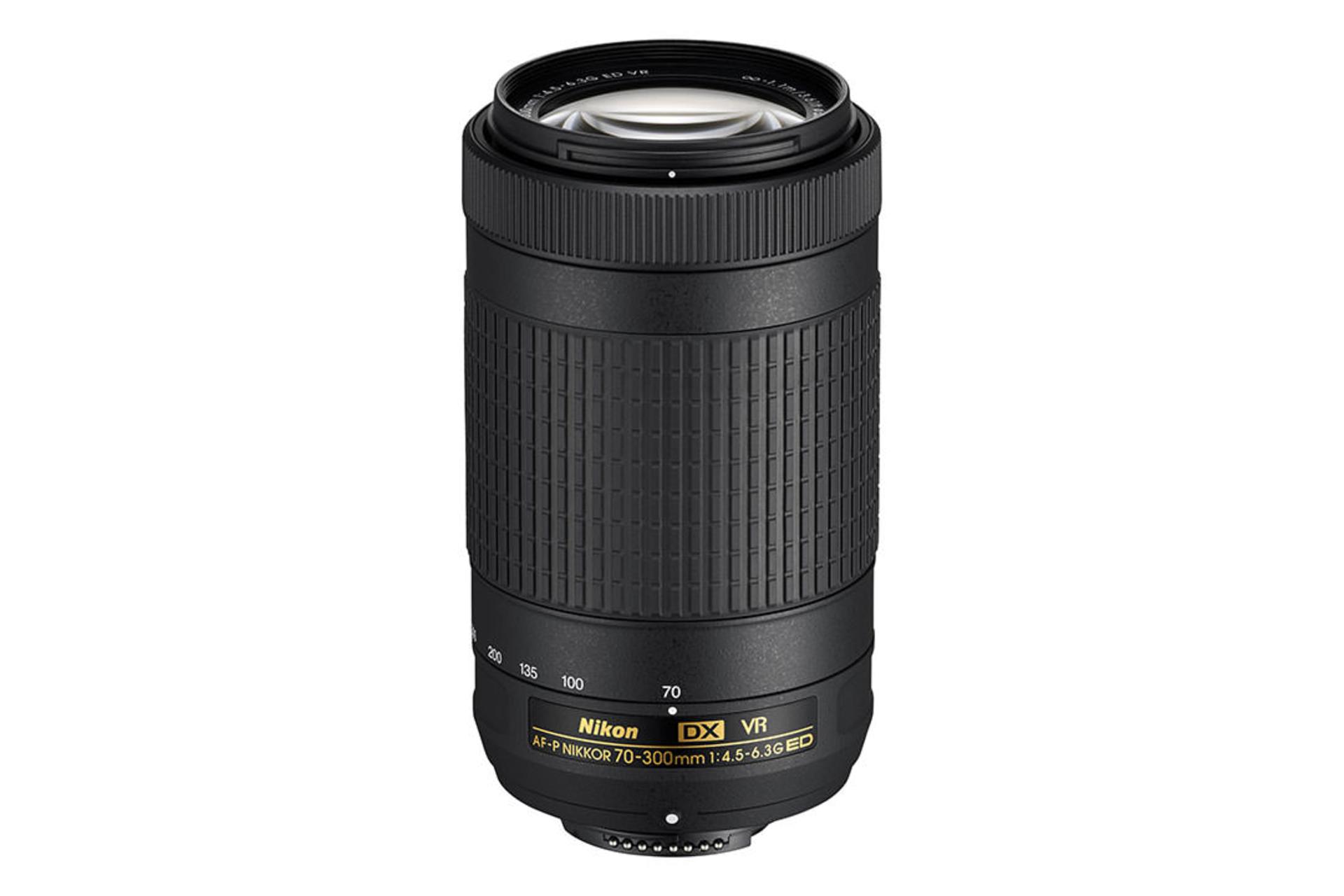 Nikon AF-S Nikkor 70-300mm f/4.5-5.6G VR