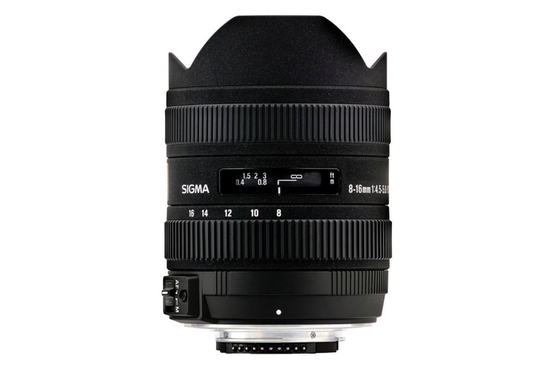 Sigma 8-16mm F4.5-5.6 DC HSM	