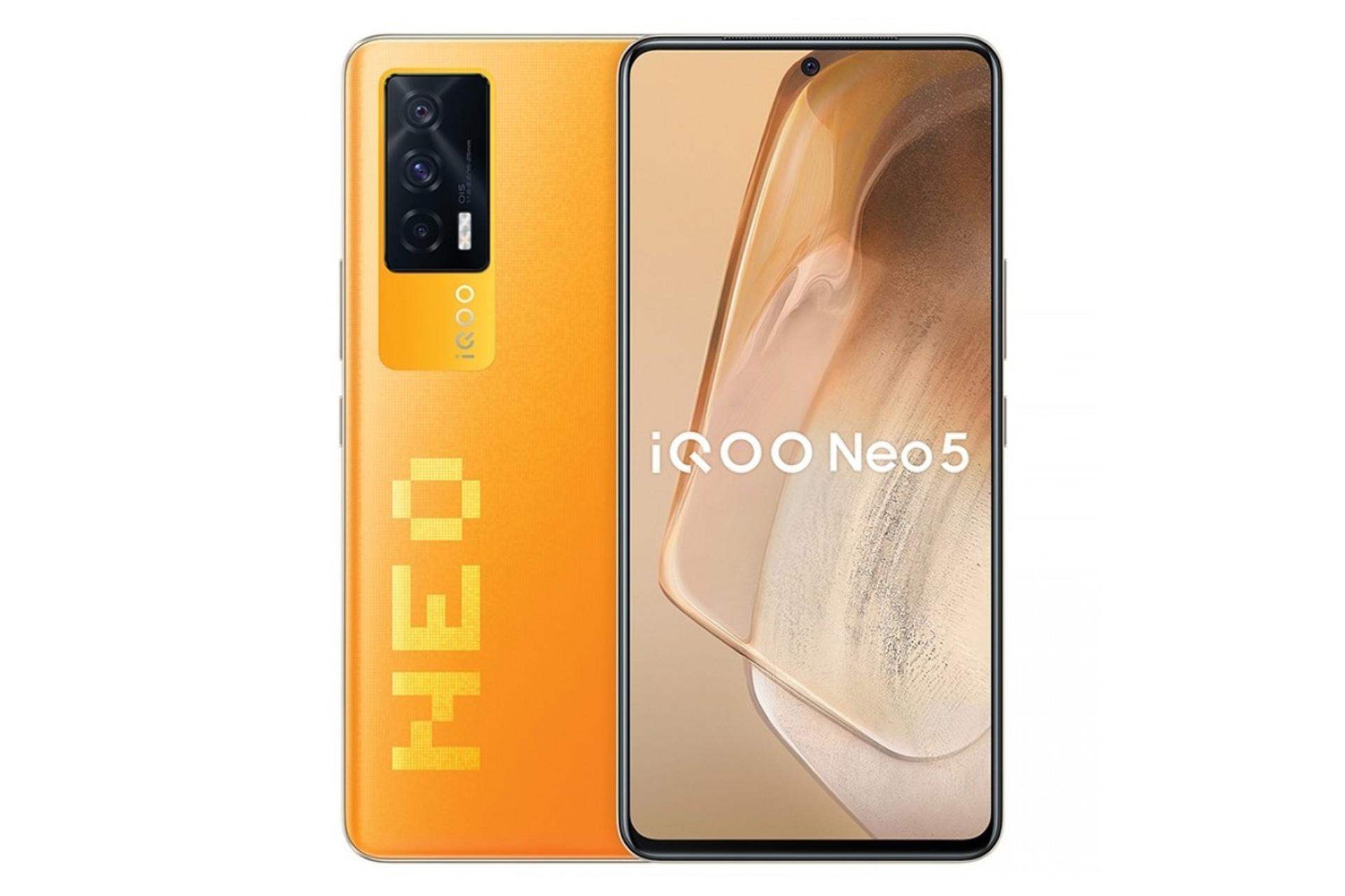 نمای پشت و جلو موبایل iQOO نئو 5 ویوو رنگ نارنجی