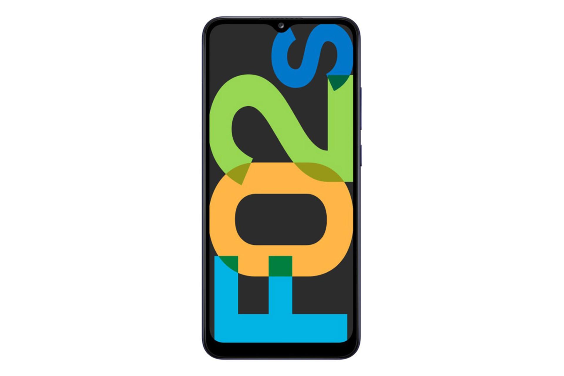 نمای جلو موبایل گلکسی F02s سامسونگ رنگ آبی