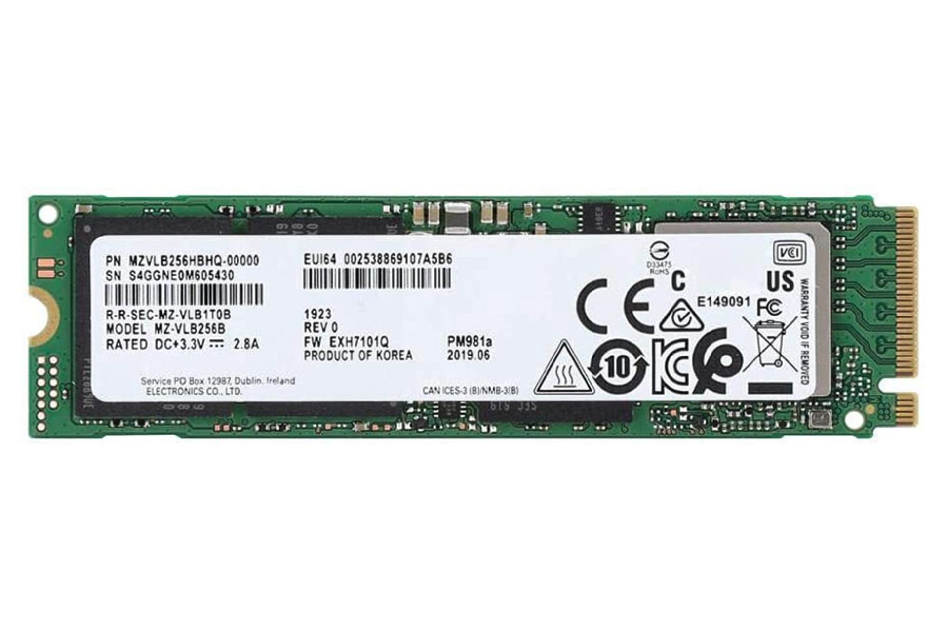 Samsung PM981a PCIe M.2 / سامسونگ PM981a PCIe M.2