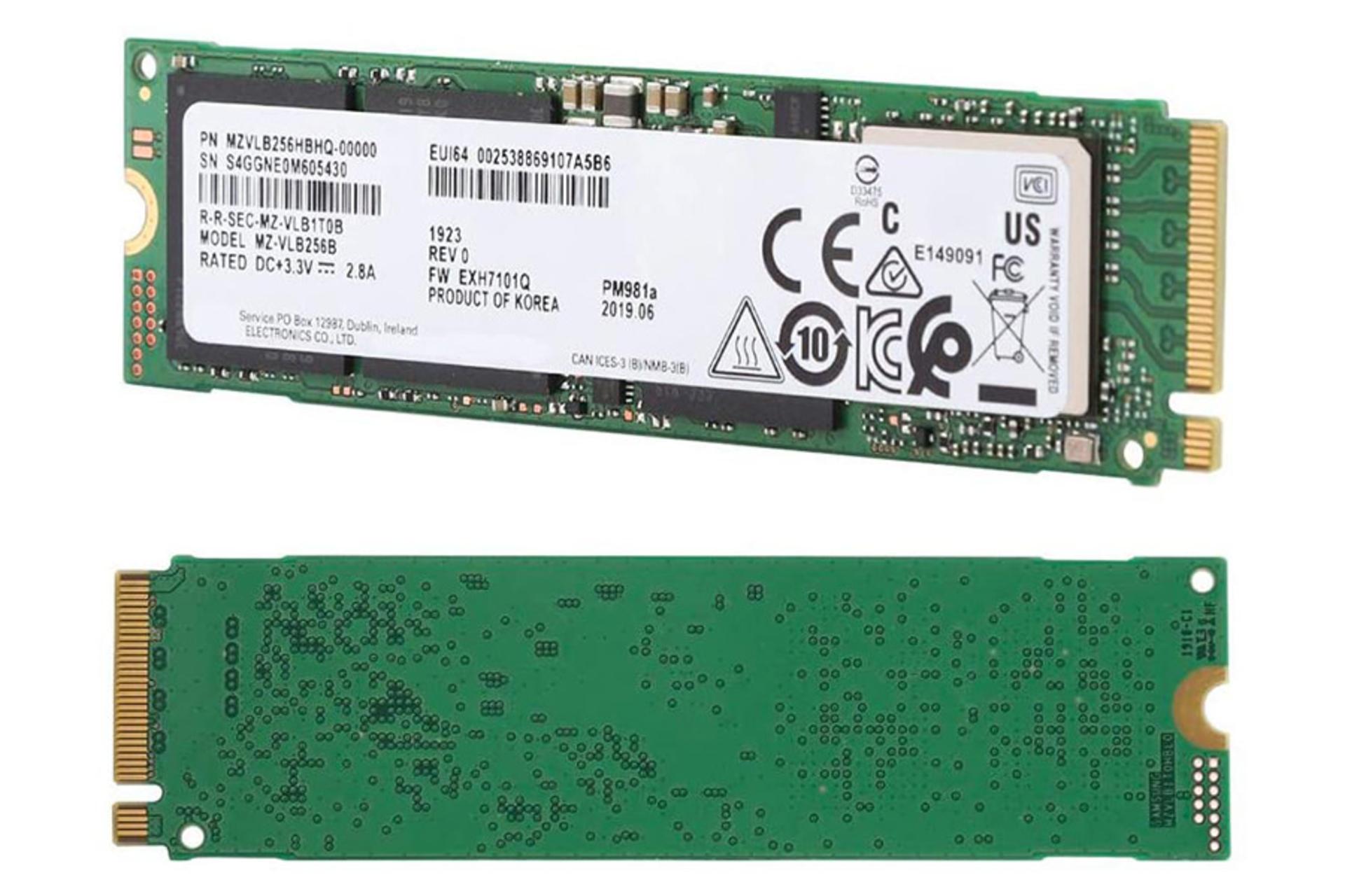Samsung PM981a PCIe M.2 / سامسونگ PM981a PCIe M.2