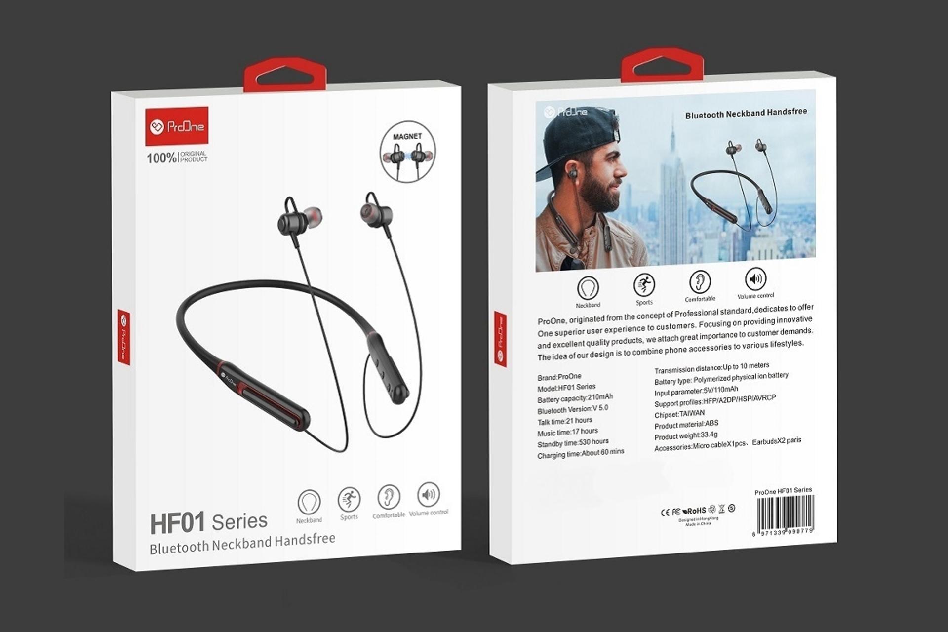 جعبه هدفون بی سیم پرو وان ProOne HF01