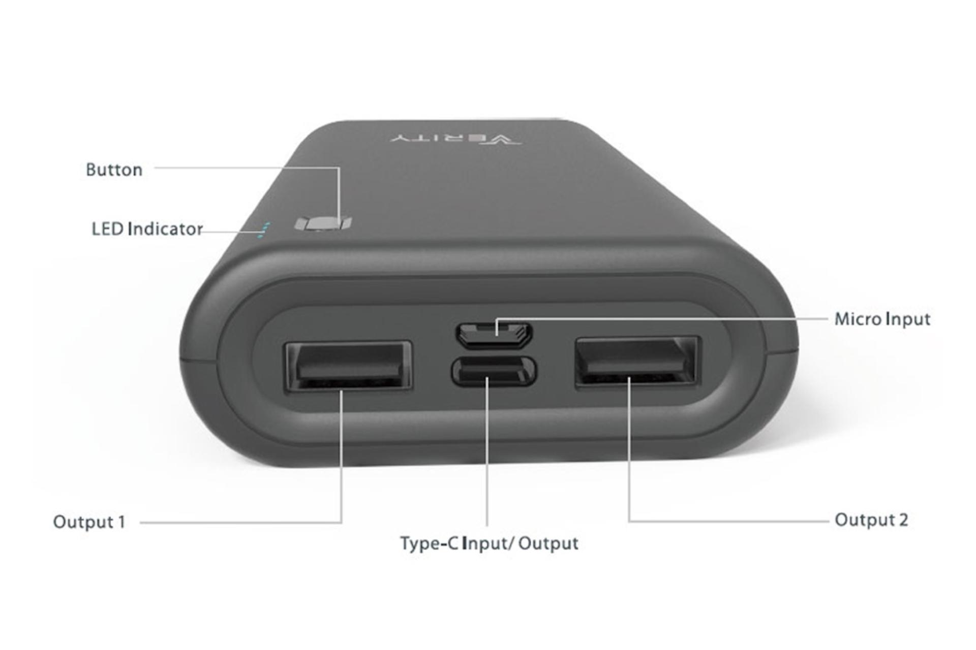 درگاه پاور بانک وریتی Verity V-PA117 20000mAh با ظرفیت 20000 میلی‌آمپر ساعت