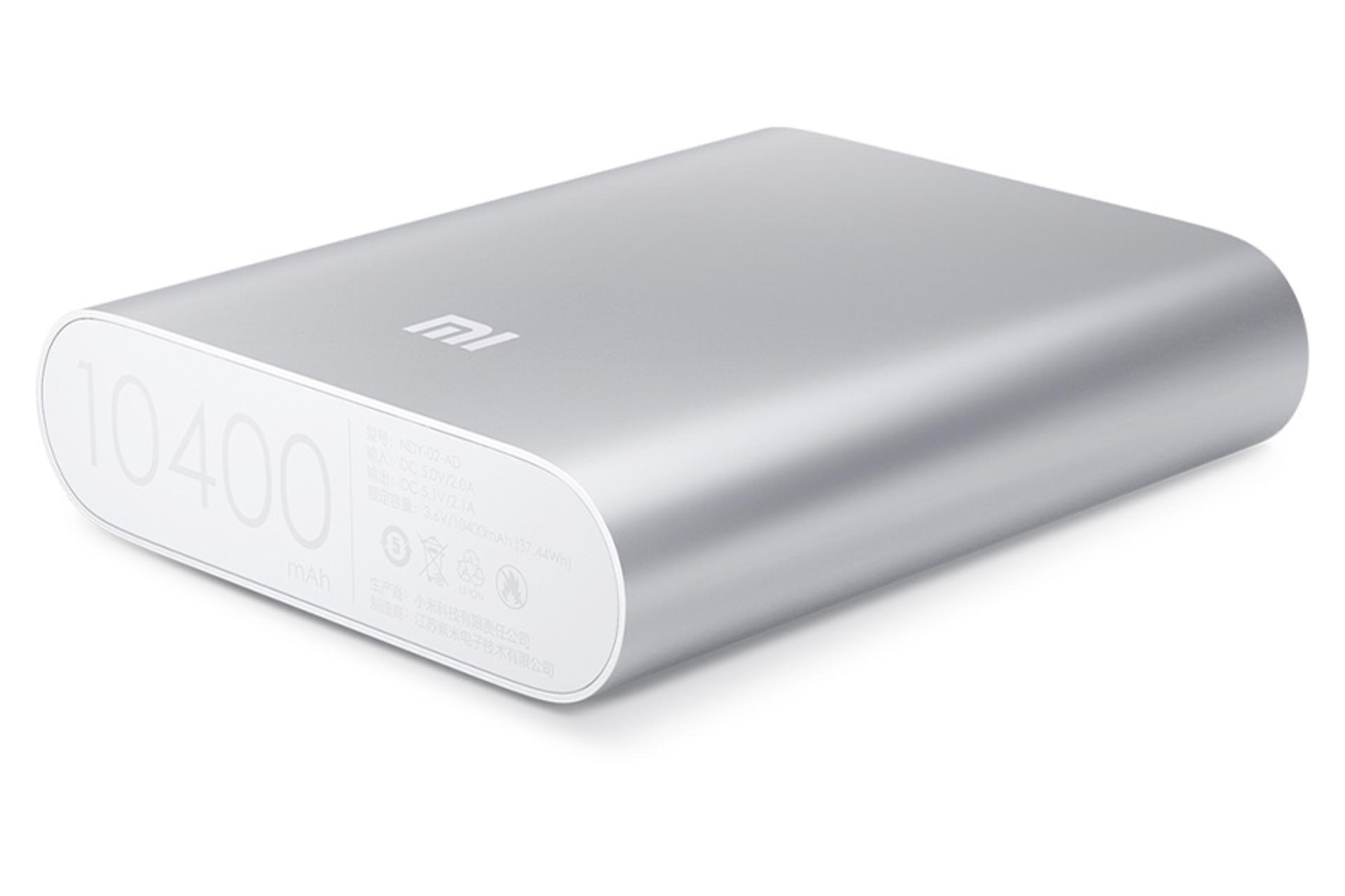 شیائومی می پاوربانک با ظرفیت 10400 میلی‌آمپر ساعت / Xiaomi Mi Power Bank NDY-02-AD 10400mAh