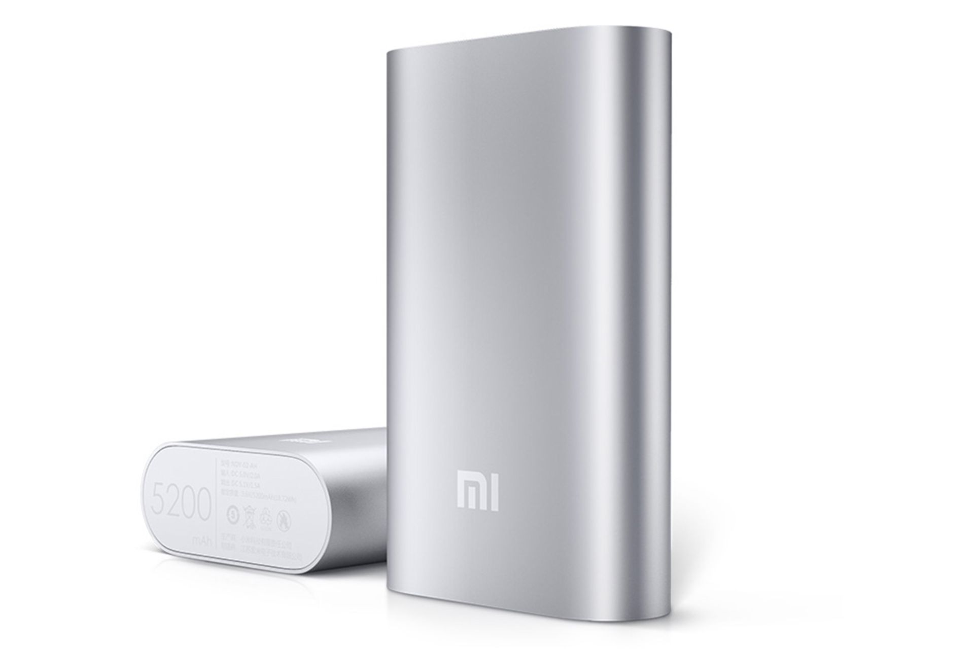 Xiaomi Mi Power Bank NDY-02-AH / شیائومی می پاور بانک