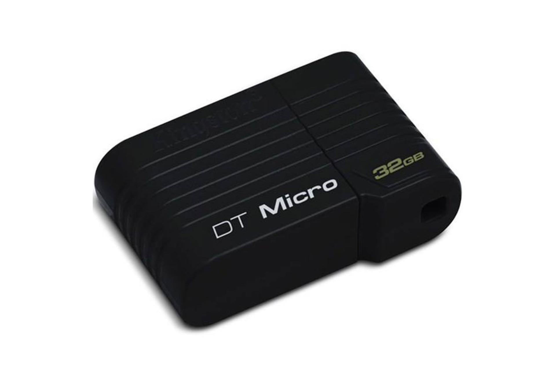 Kingston DTMCK 32GB