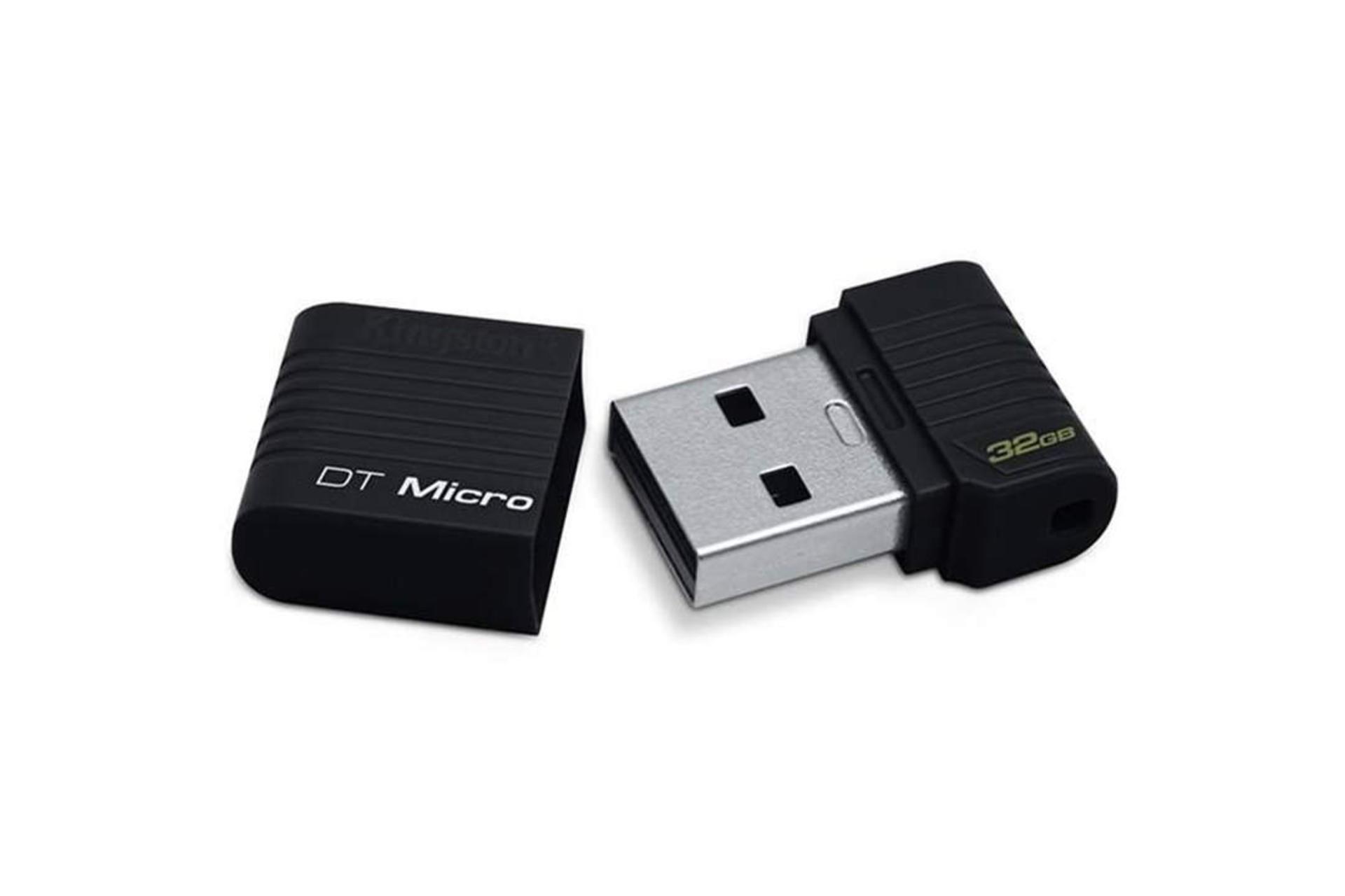 Kingston DTMCK 32GB