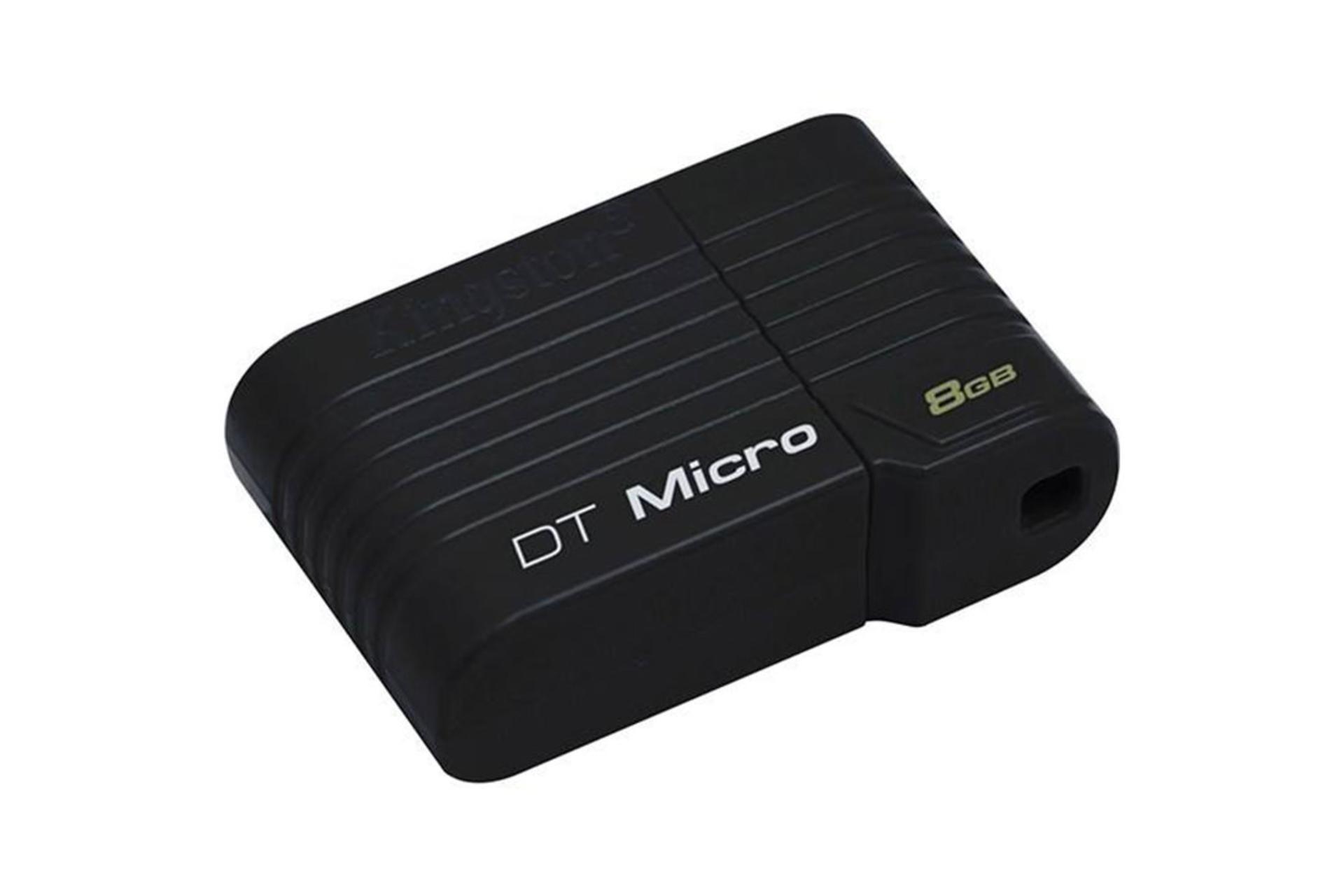 Kingston DTMCK 8GB