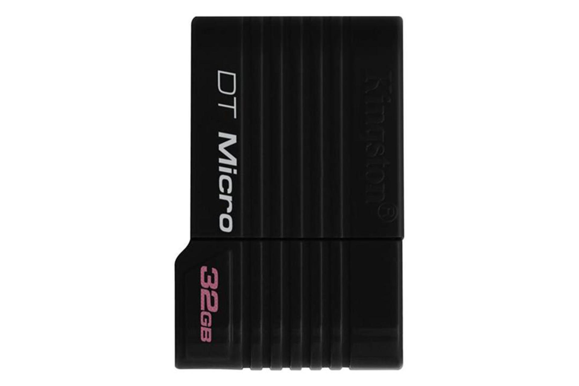 Kingston DTMCK 32GB