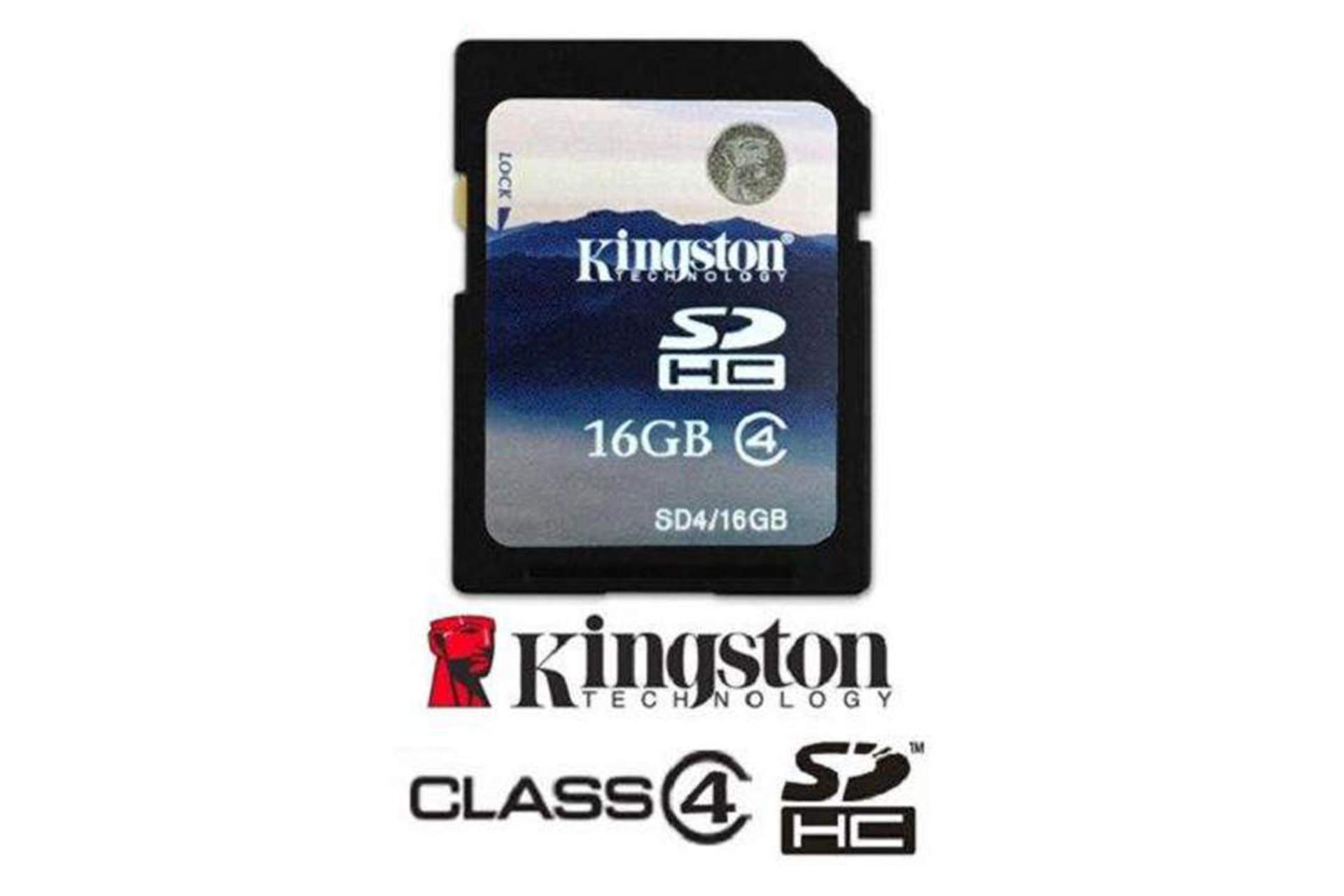 Kingston SD4 SDHC Class 4 16GB