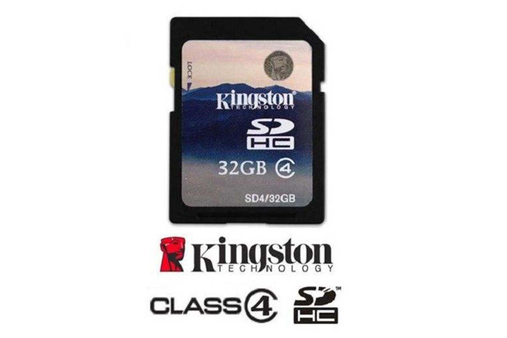 Kingston SD4 SDHC Class 4 32GB