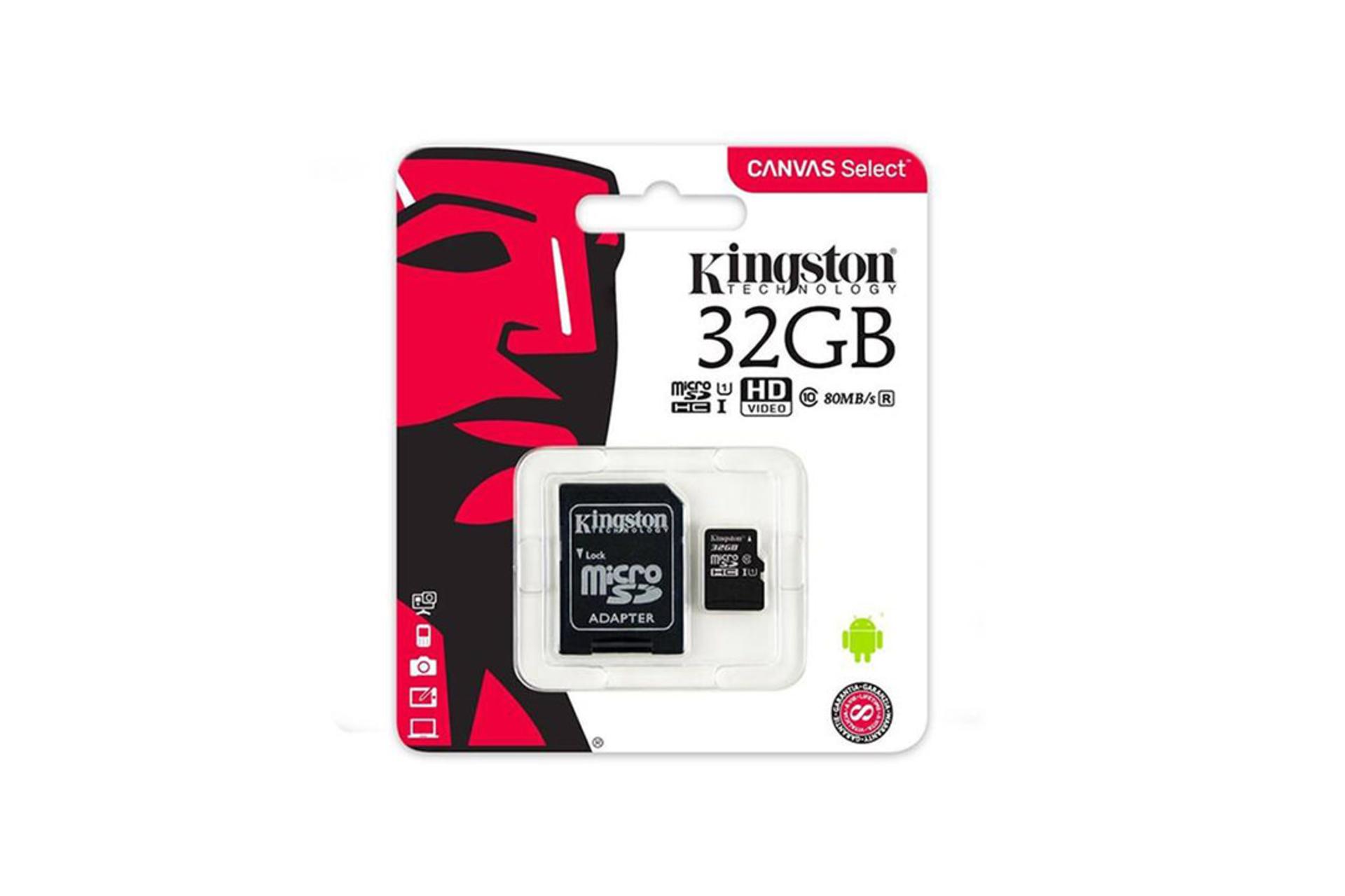 Kingston microSDHC Class 10 UHS-I U1 32GB