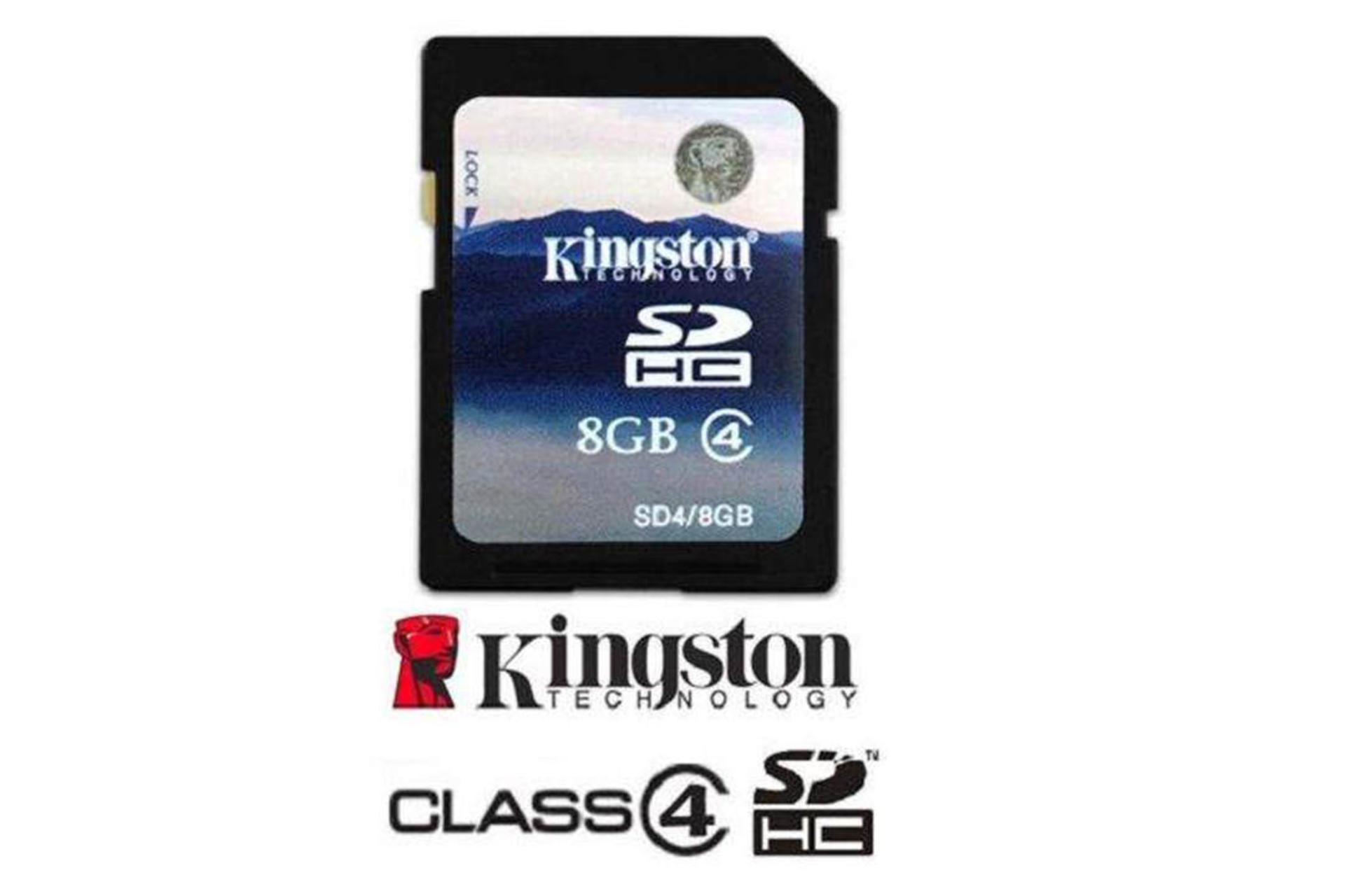 Kingston SD4 SDHC Class 4 8GB