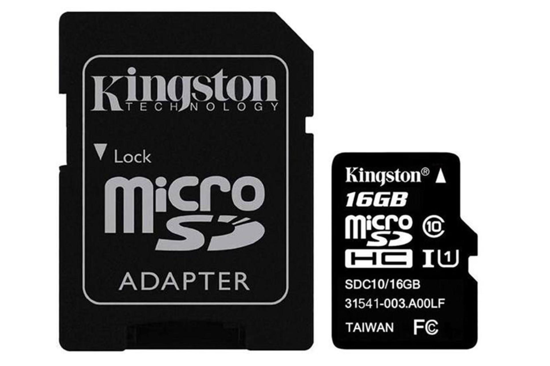 Kingston microSDHC Class 10 UHS-I U1 16GB